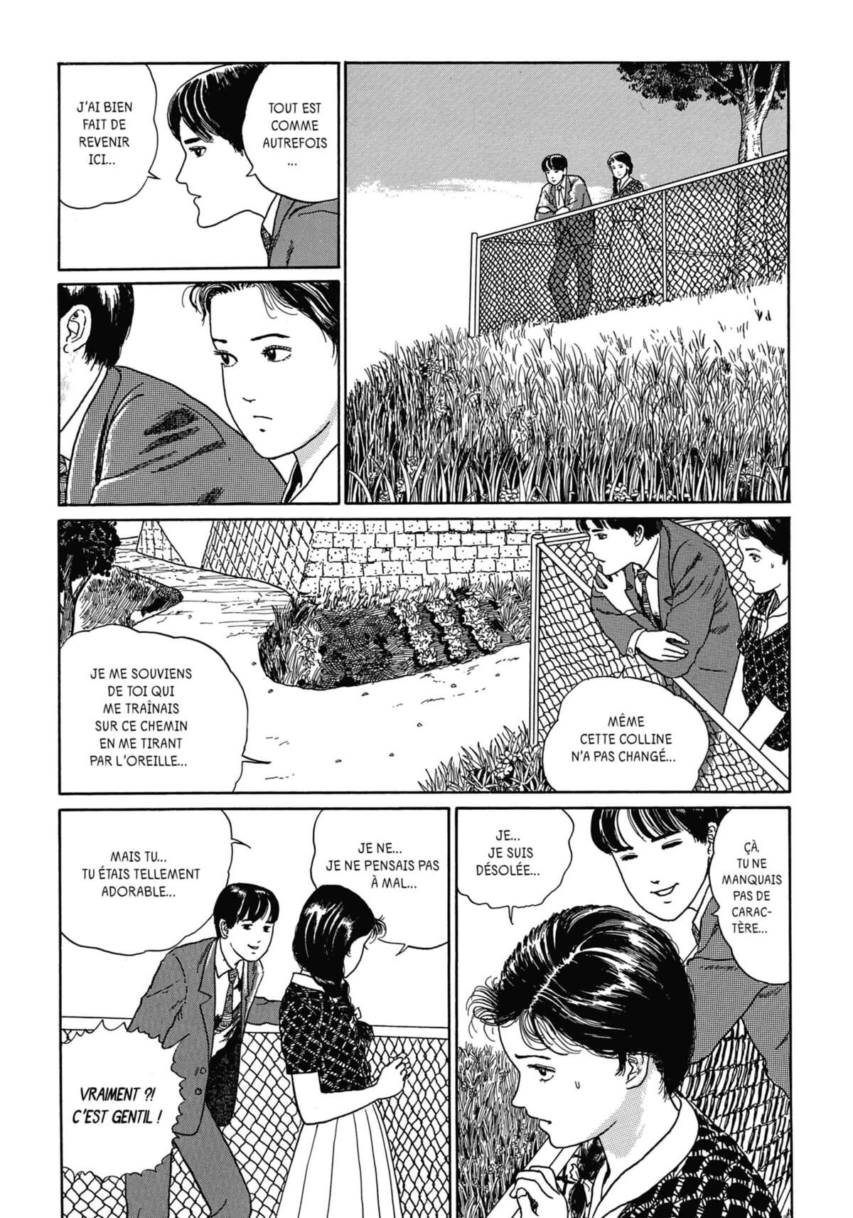 Les Chefs-d’œuvre de Junji Ito Volume 2 page 62