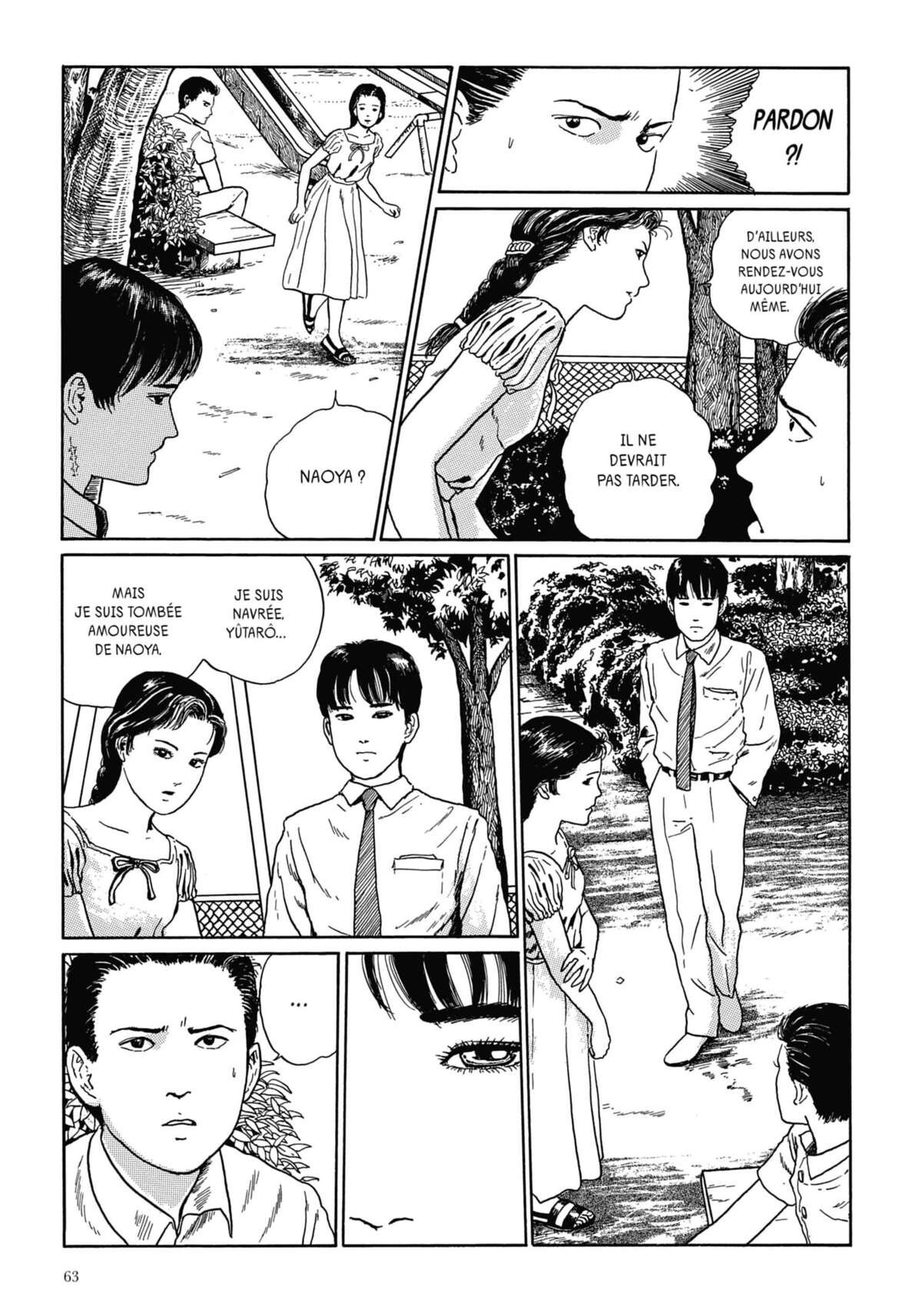 Les Chefs-d’œuvre de Junji Ito Volume 2 page 64