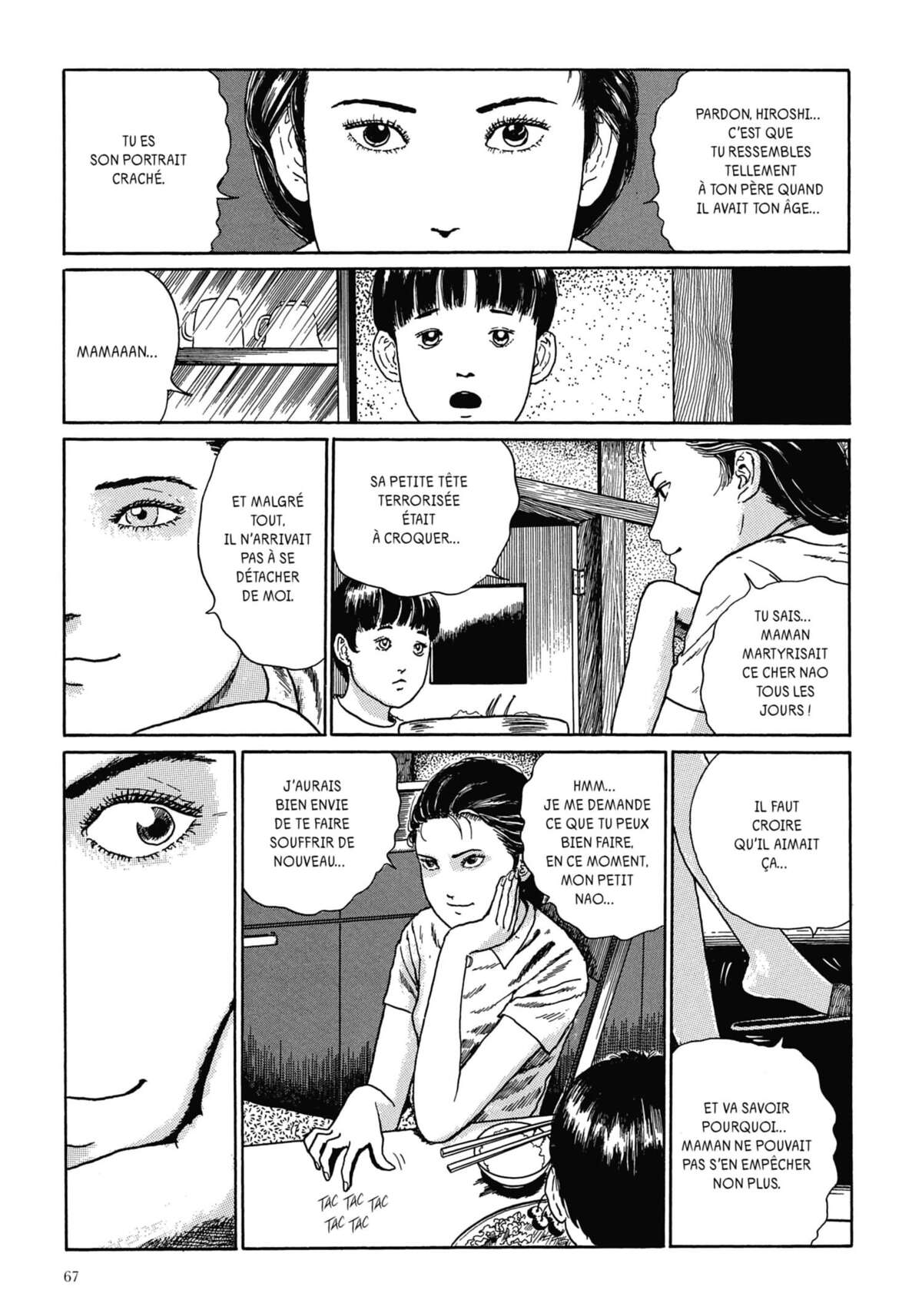 Les Chefs-d’œuvre de Junji Ito Volume 2 page 68