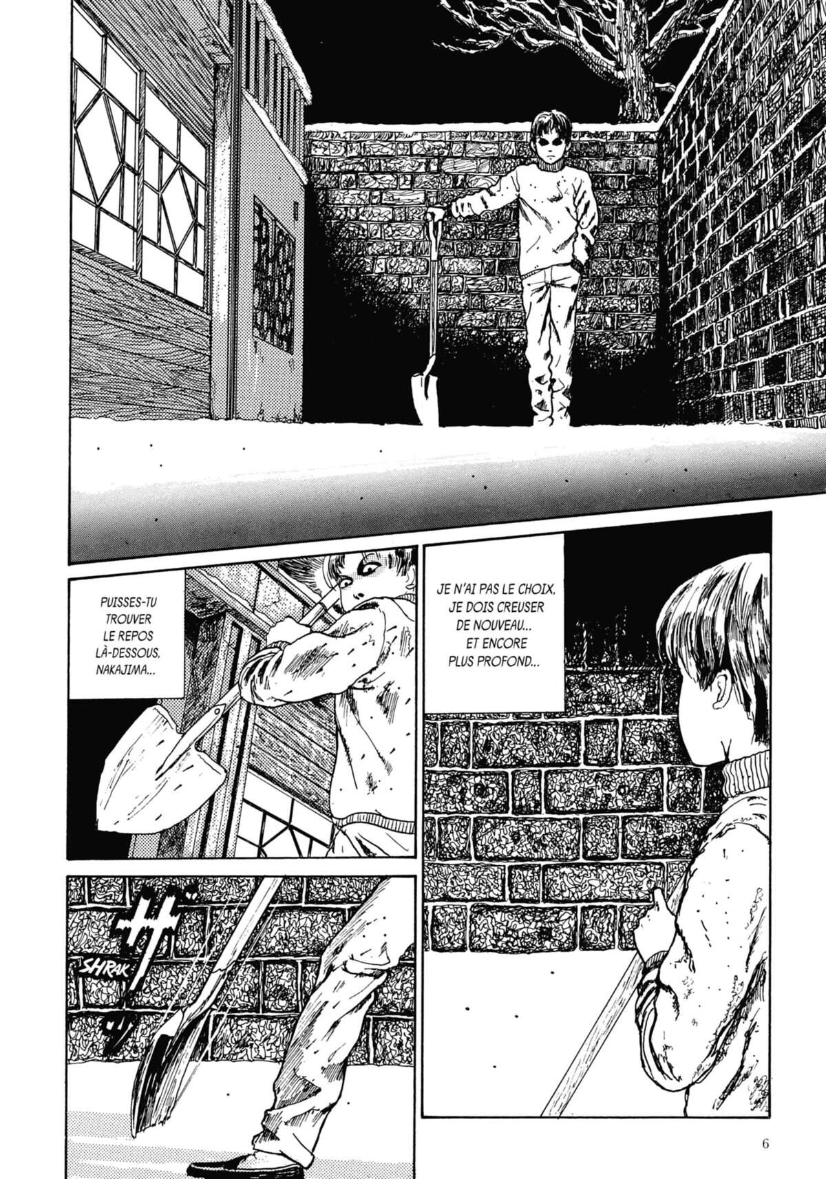 Les Chefs-d’œuvre de Junji Ito Volume 2 page 7