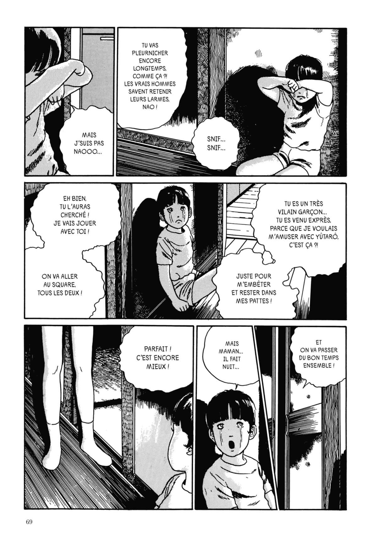 Les Chefs-d’œuvre de Junji Ito Volume 2 page 70