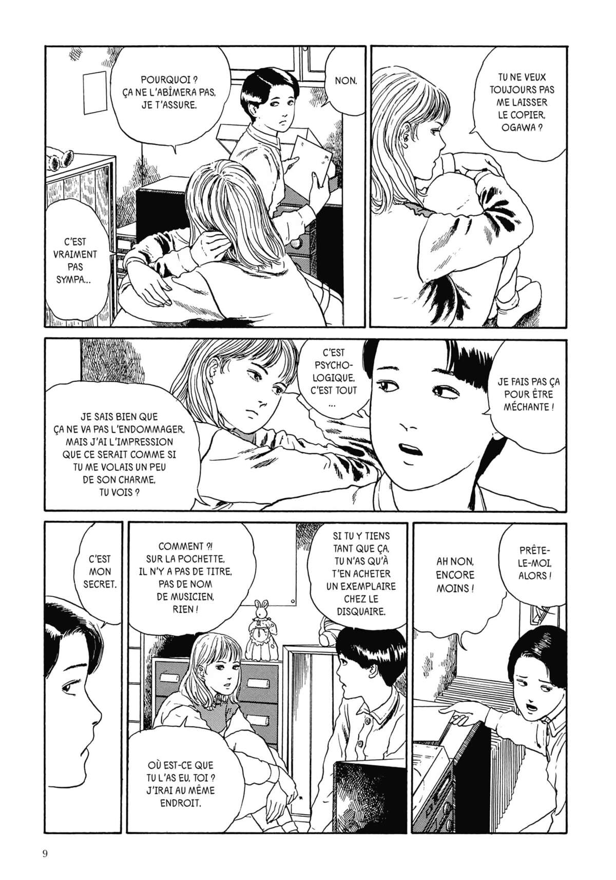 Les Chefs-d’œuvre de Junji Ito Volume 1 page 10