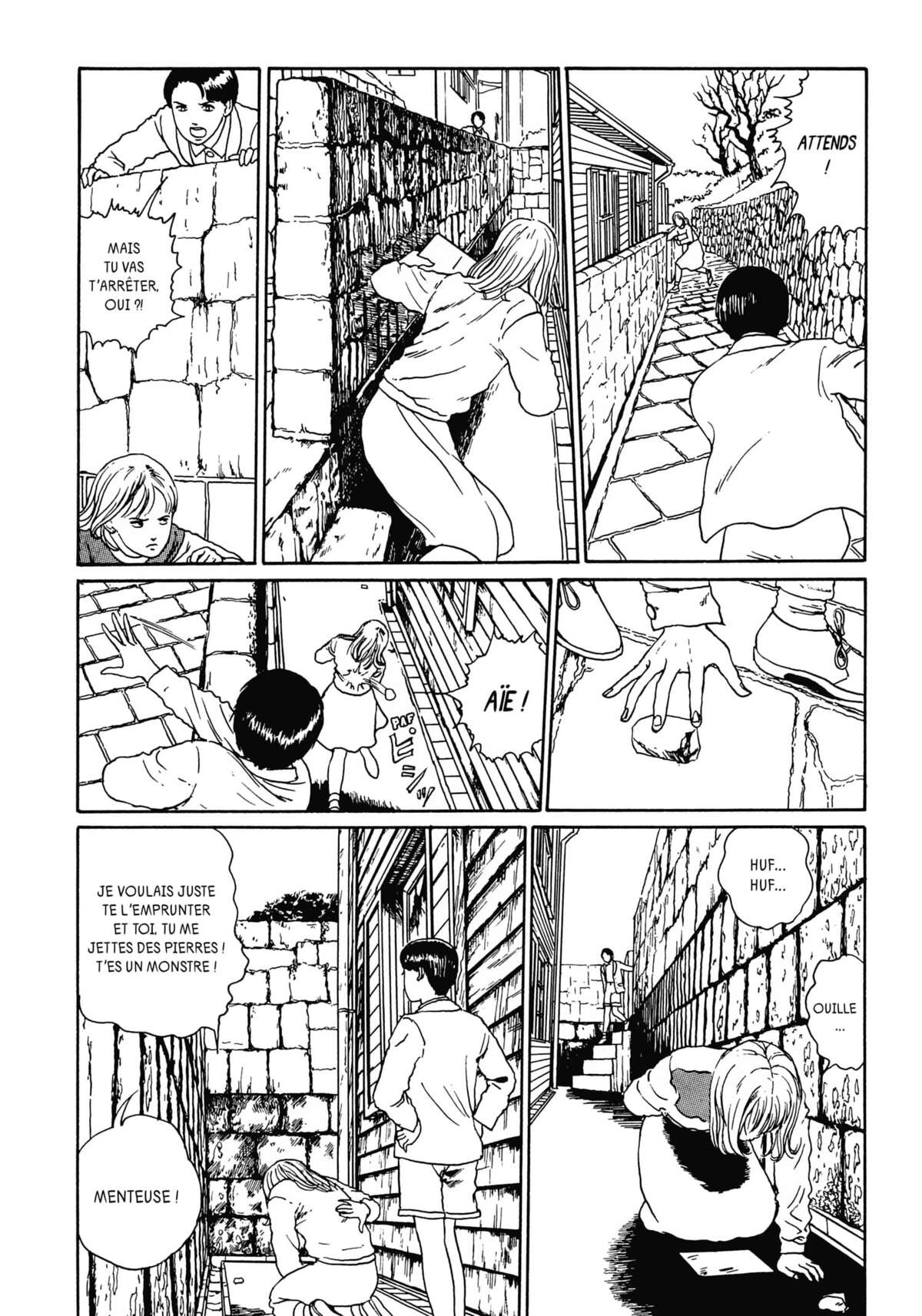 Les Chefs-d’œuvre de Junji Ito Volume 1 page 13