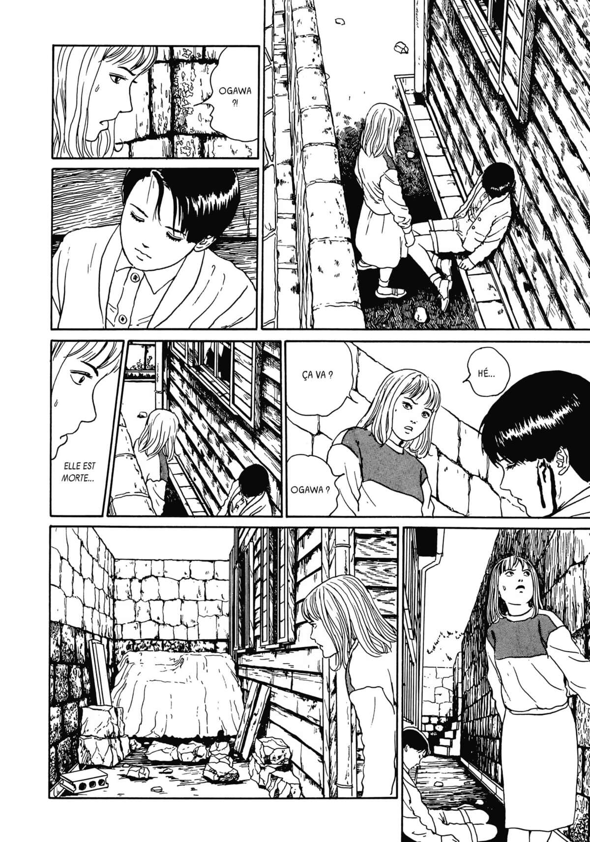 Les Chefs-d’œuvre de Junji Ito Volume 1 page 15