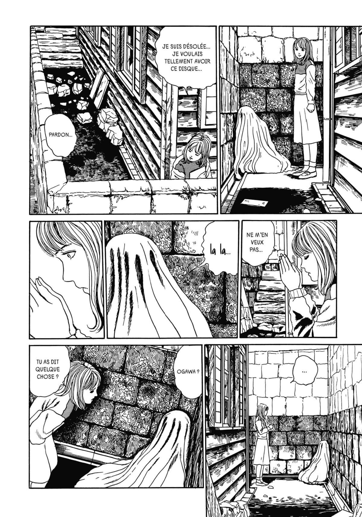 Les Chefs-d’œuvre de Junji Ito Volume 1 page 17