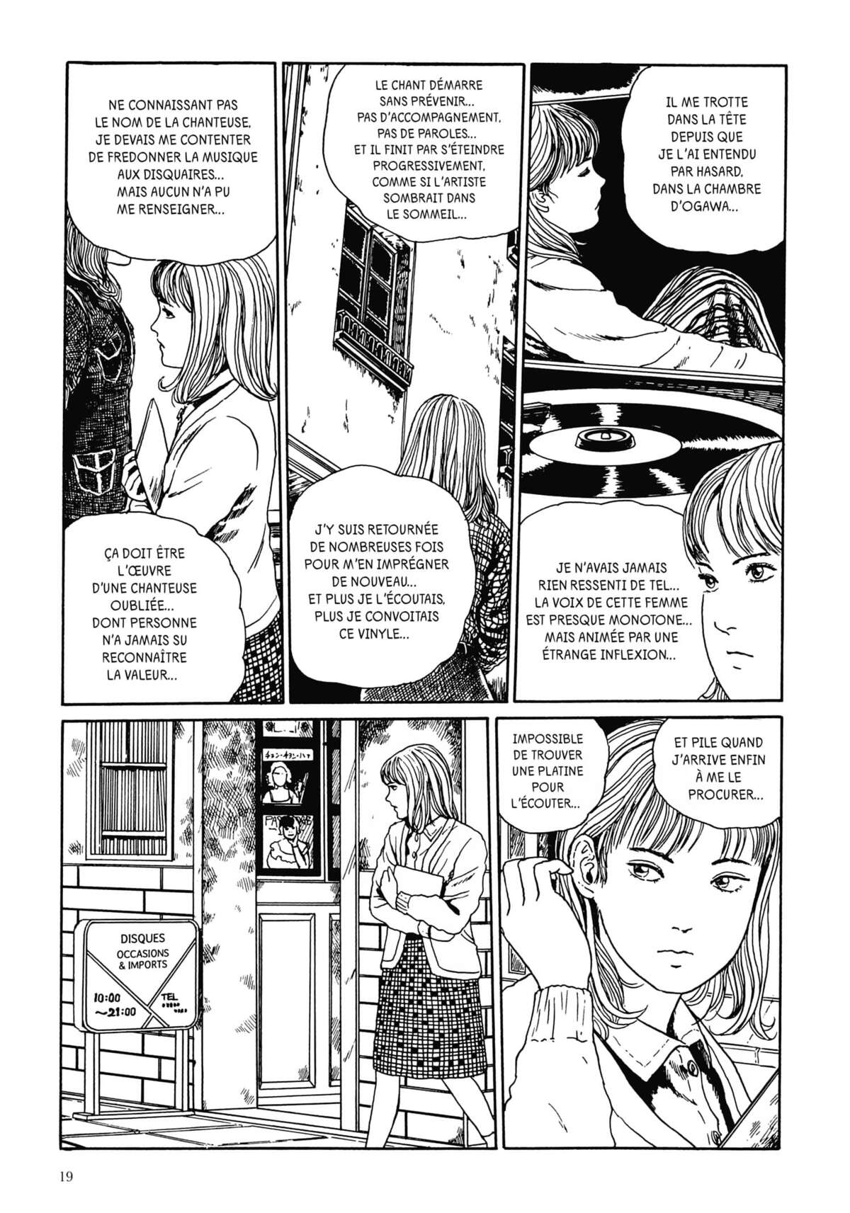 Les Chefs-d’œuvre de Junji Ito Volume 1 page 20