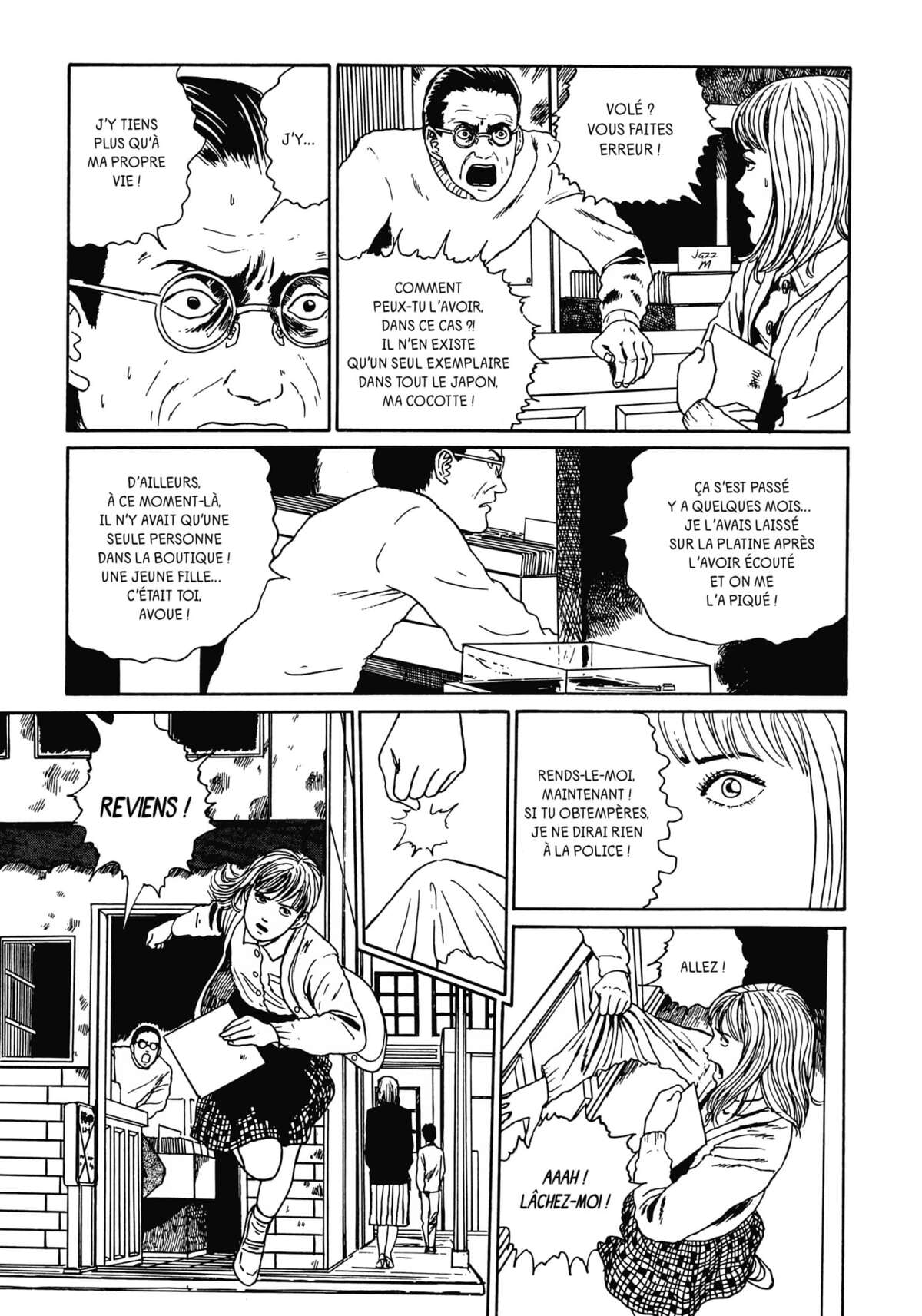 Les Chefs-d’œuvre de Junji Ito Volume 1 page 22