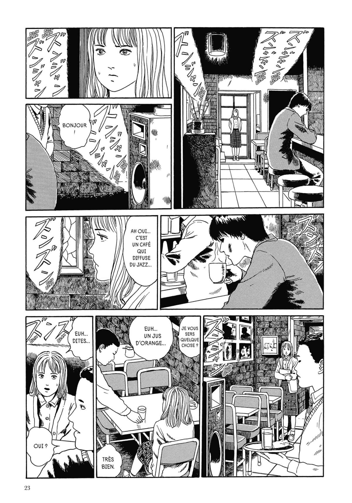 Les Chefs-d’œuvre de Junji Ito Volume 1 page 24