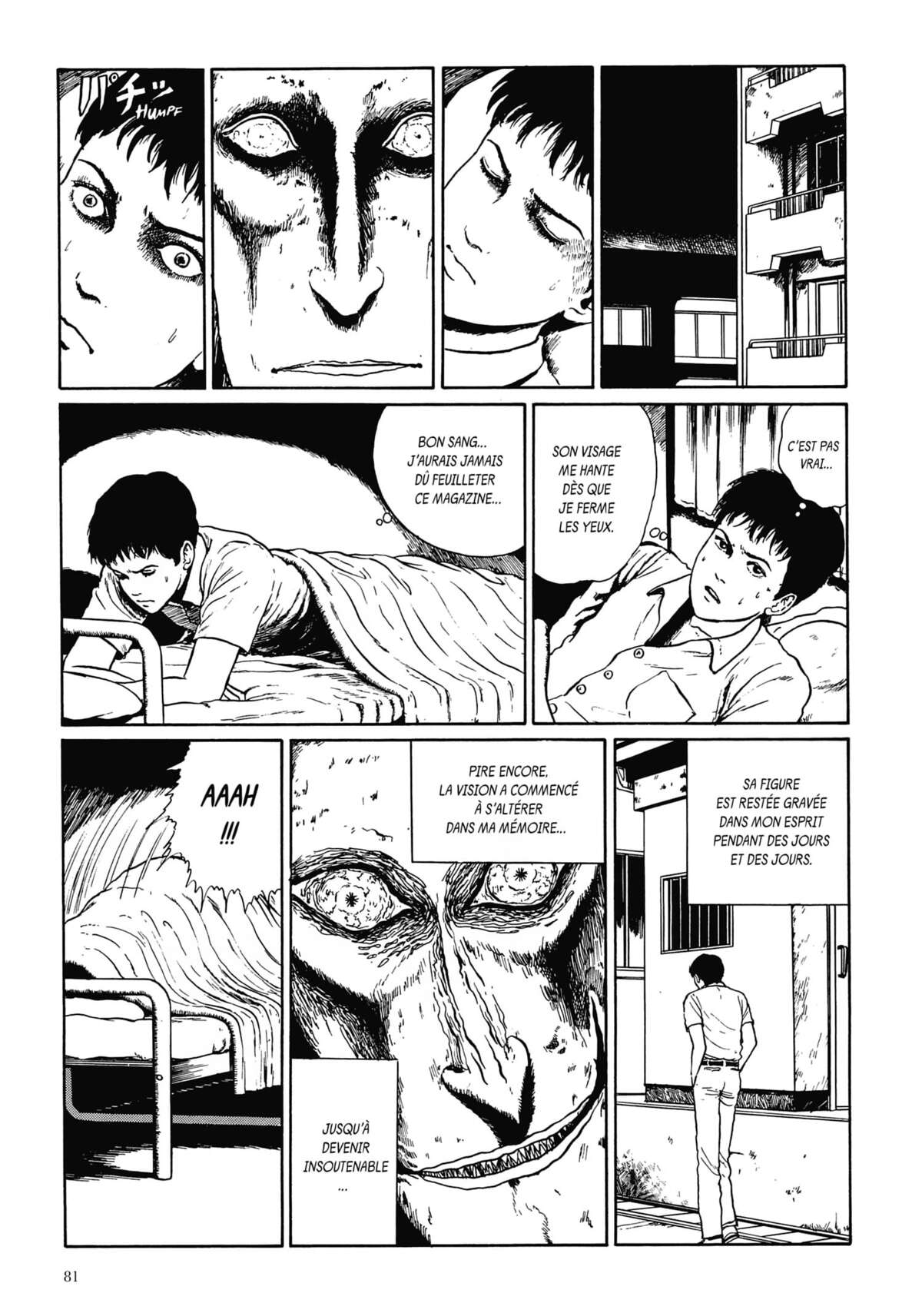 Les Chefs-d’œuvre de Junji Ito Volume 1 page 82