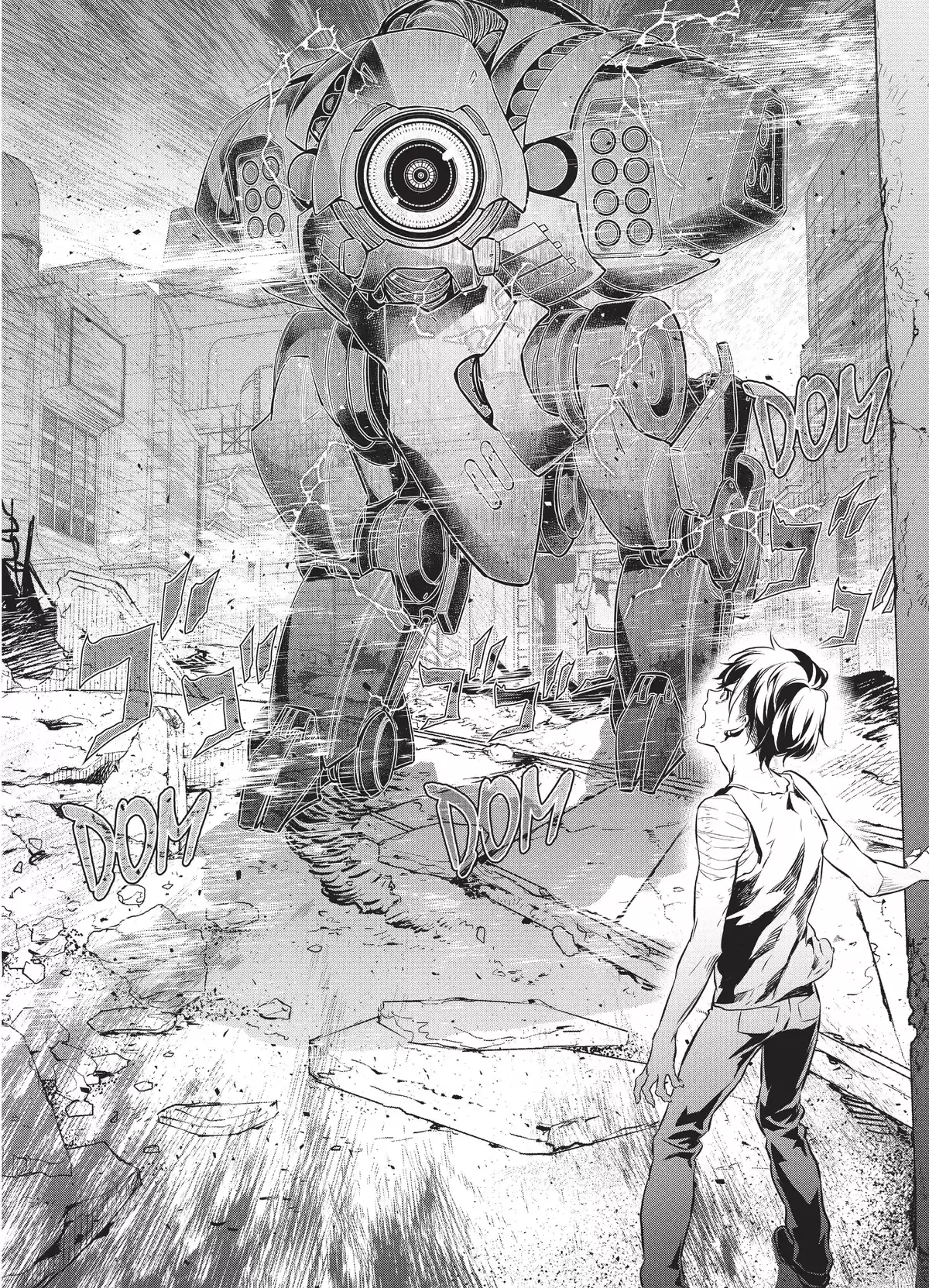 Rebuild the World Volume 1 page 60