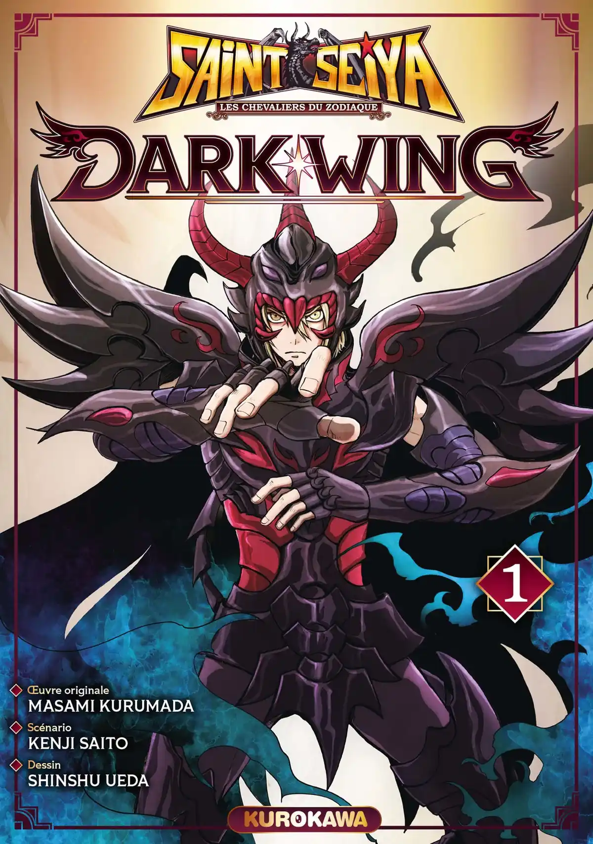 Saint Seiya – Dark Wing Volume 1 page 1