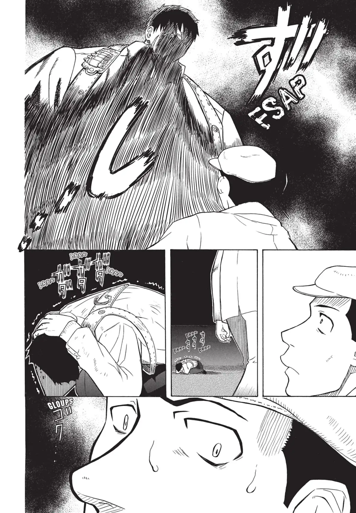 Pumpkin Scissors Volume 5 page 14