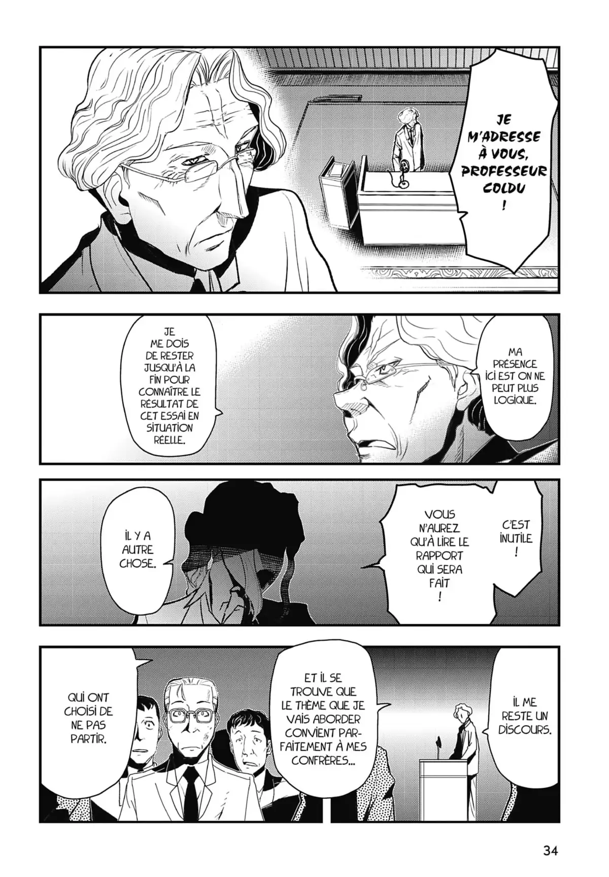 Pumpkin Scissors Volume 17 page 31