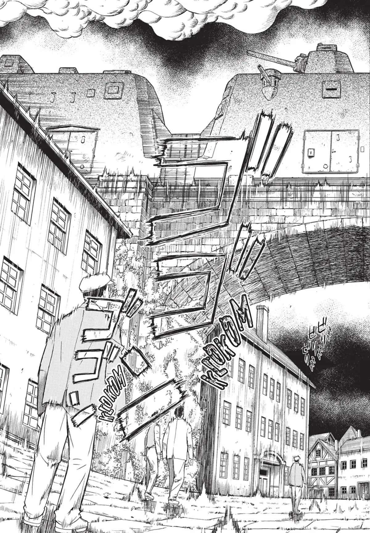 Pumpkin Scissors Volume 7 page 115
