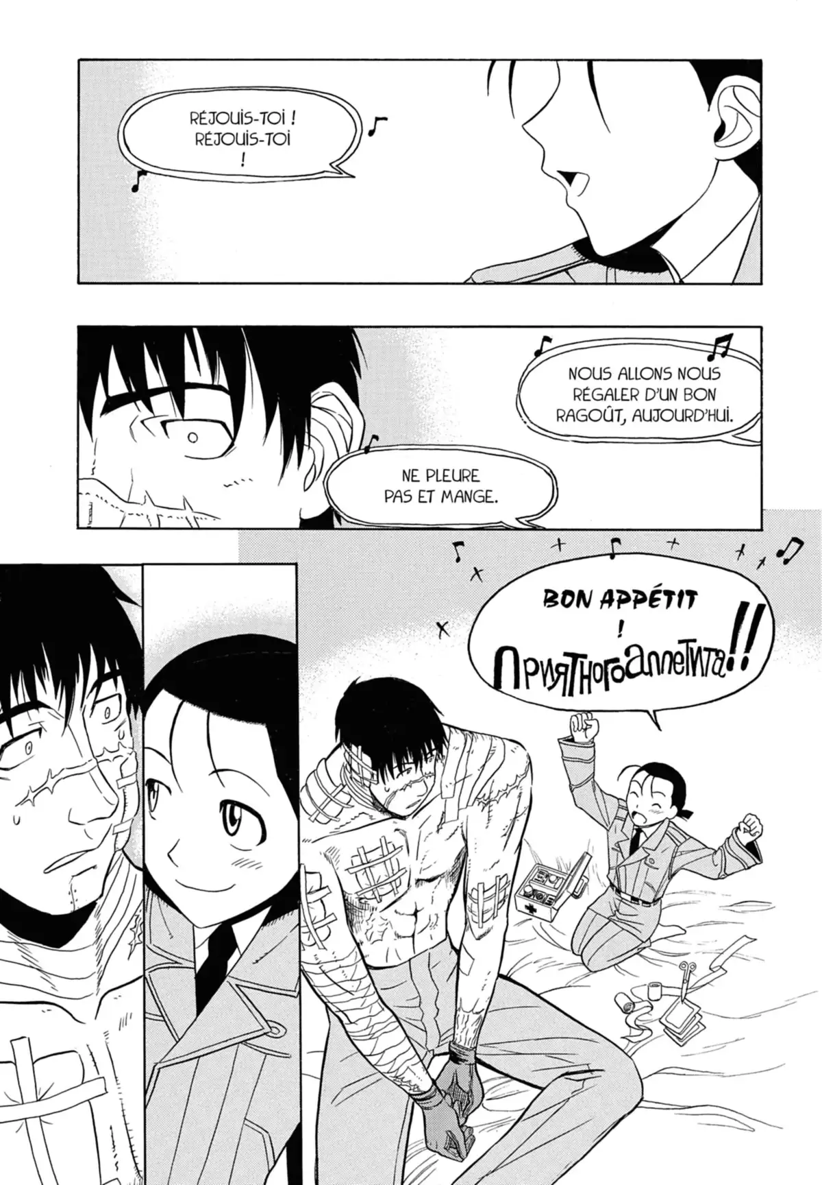 Pumpkin Scissors Volume 3 page 157