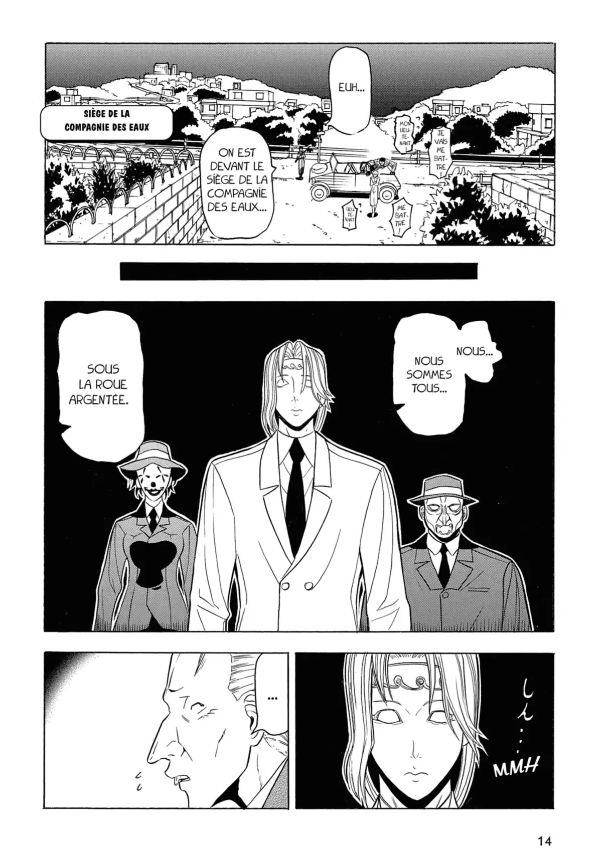 Pumpkin Scissors Volume 3 page 16