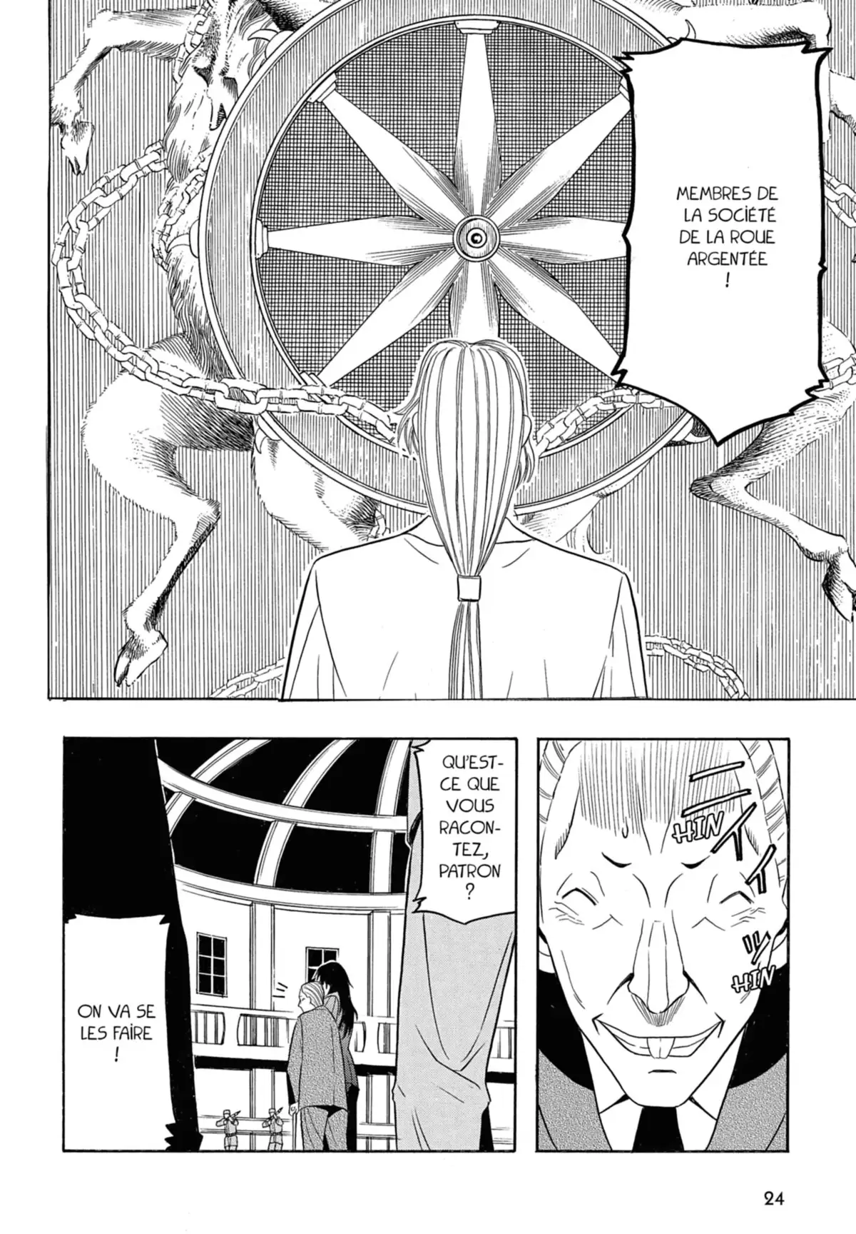 Pumpkin Scissors Volume 3 page 26