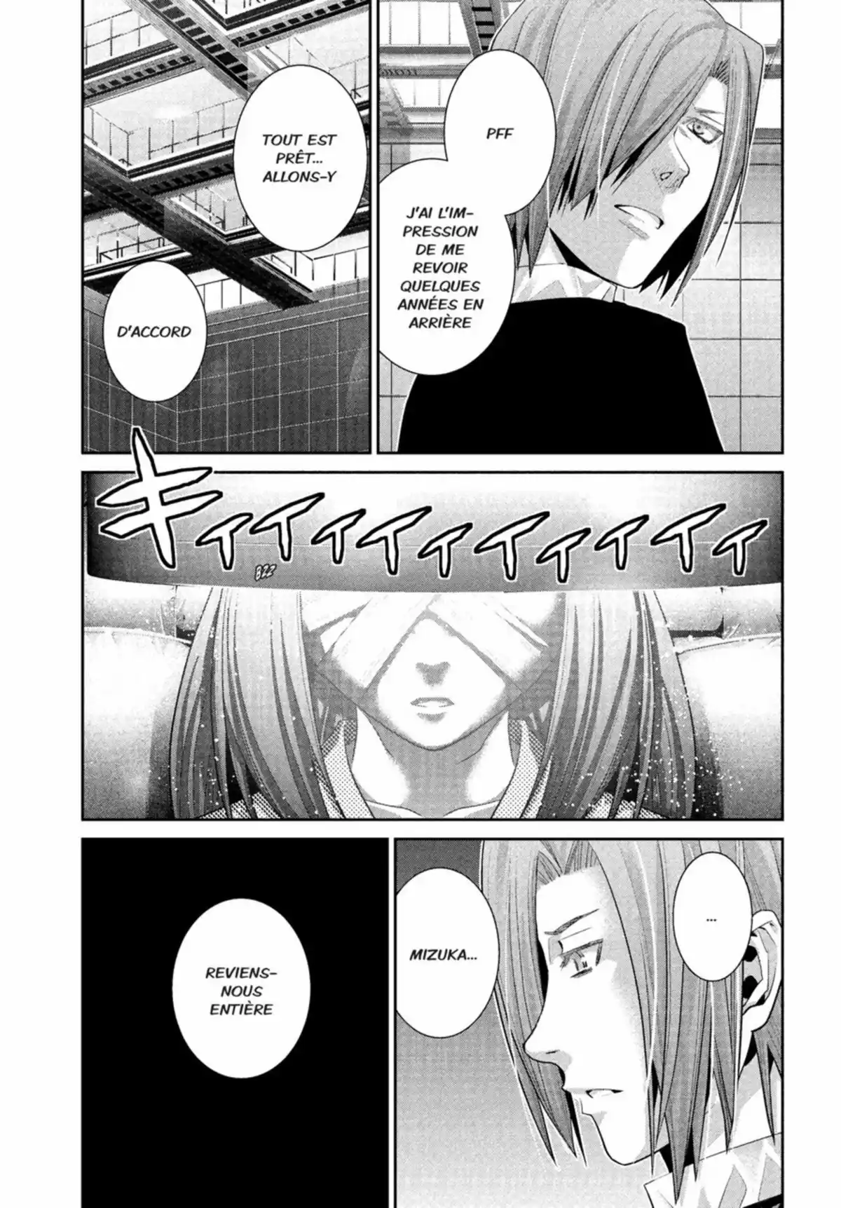 Brynhildr in the Darkness Volume 6 page 16