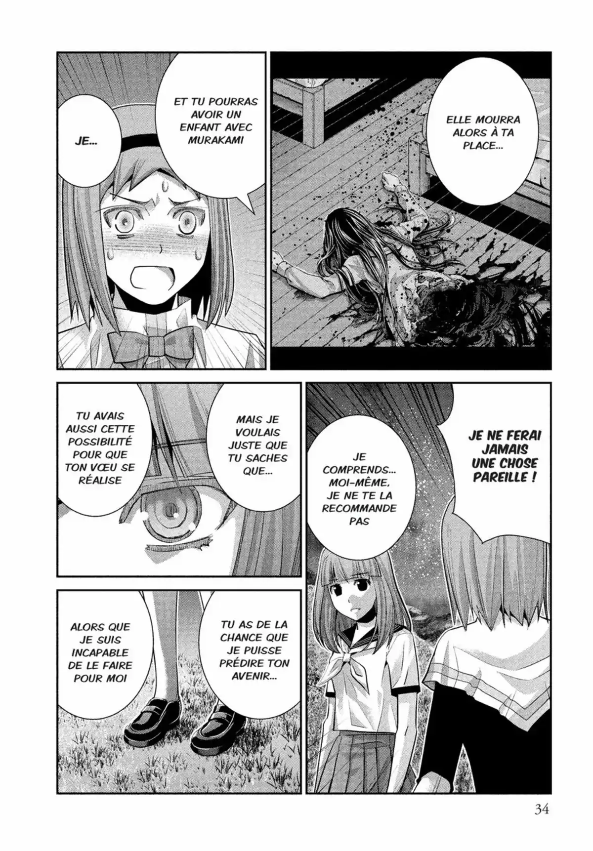 Brynhildr in the Darkness Volume 6 page 34