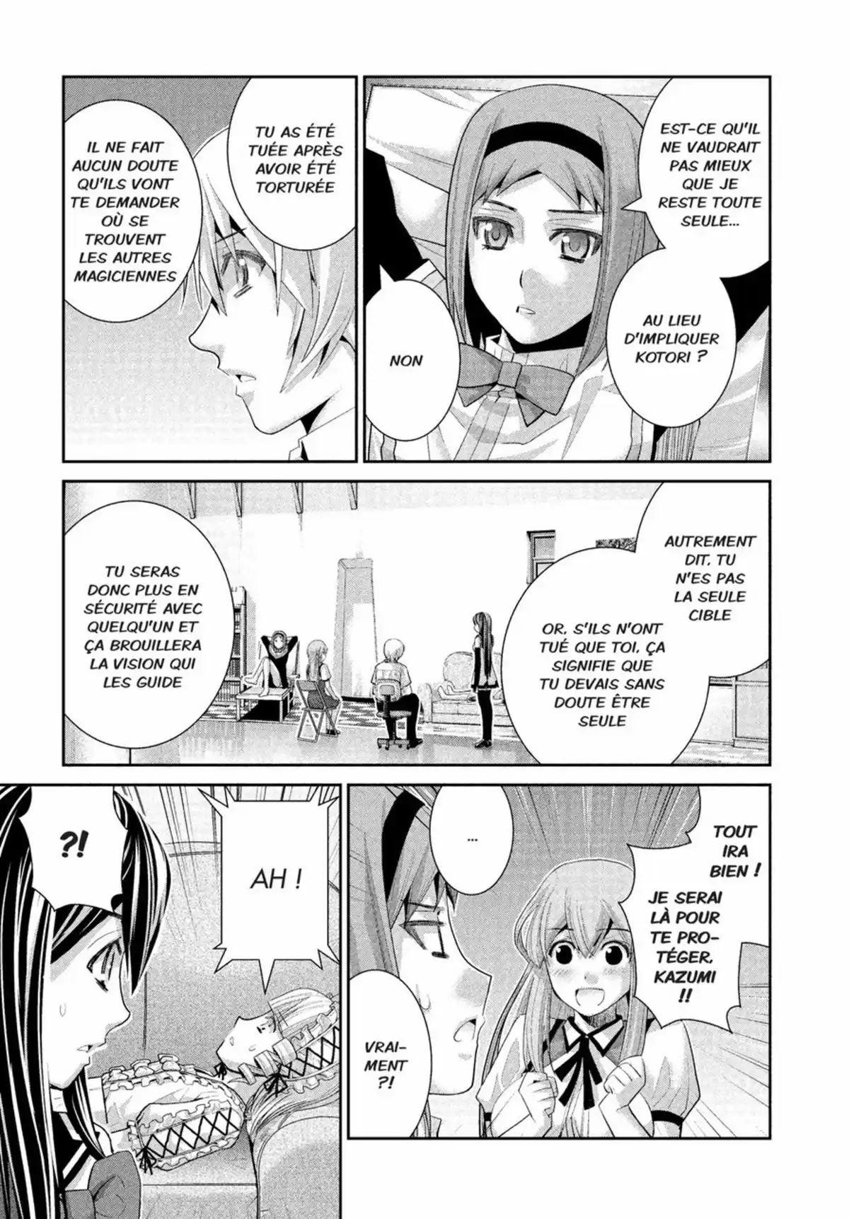 Brynhildr in the Darkness Volume 6 page 5