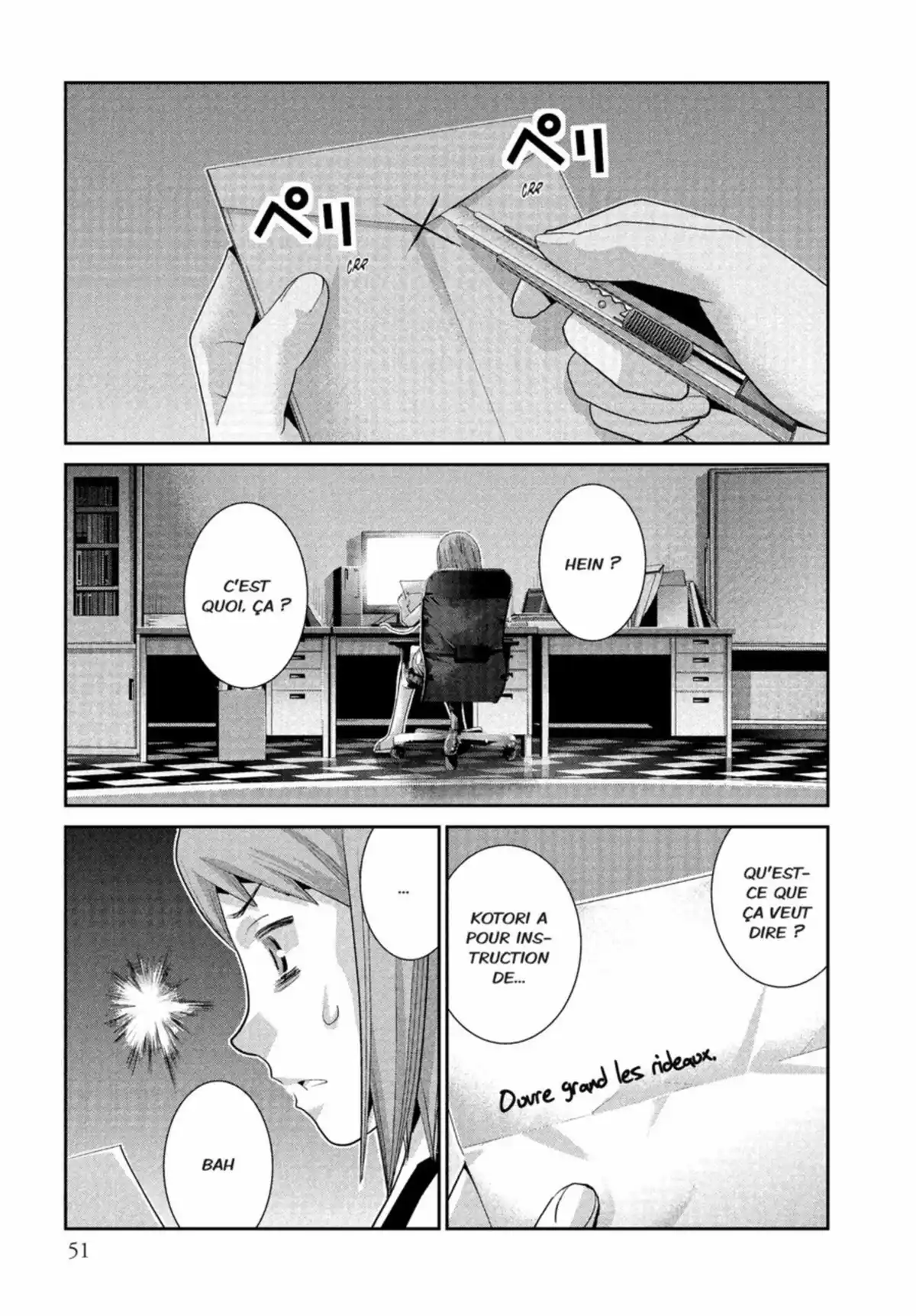 Brynhildr in the Darkness Volume 6 page 51