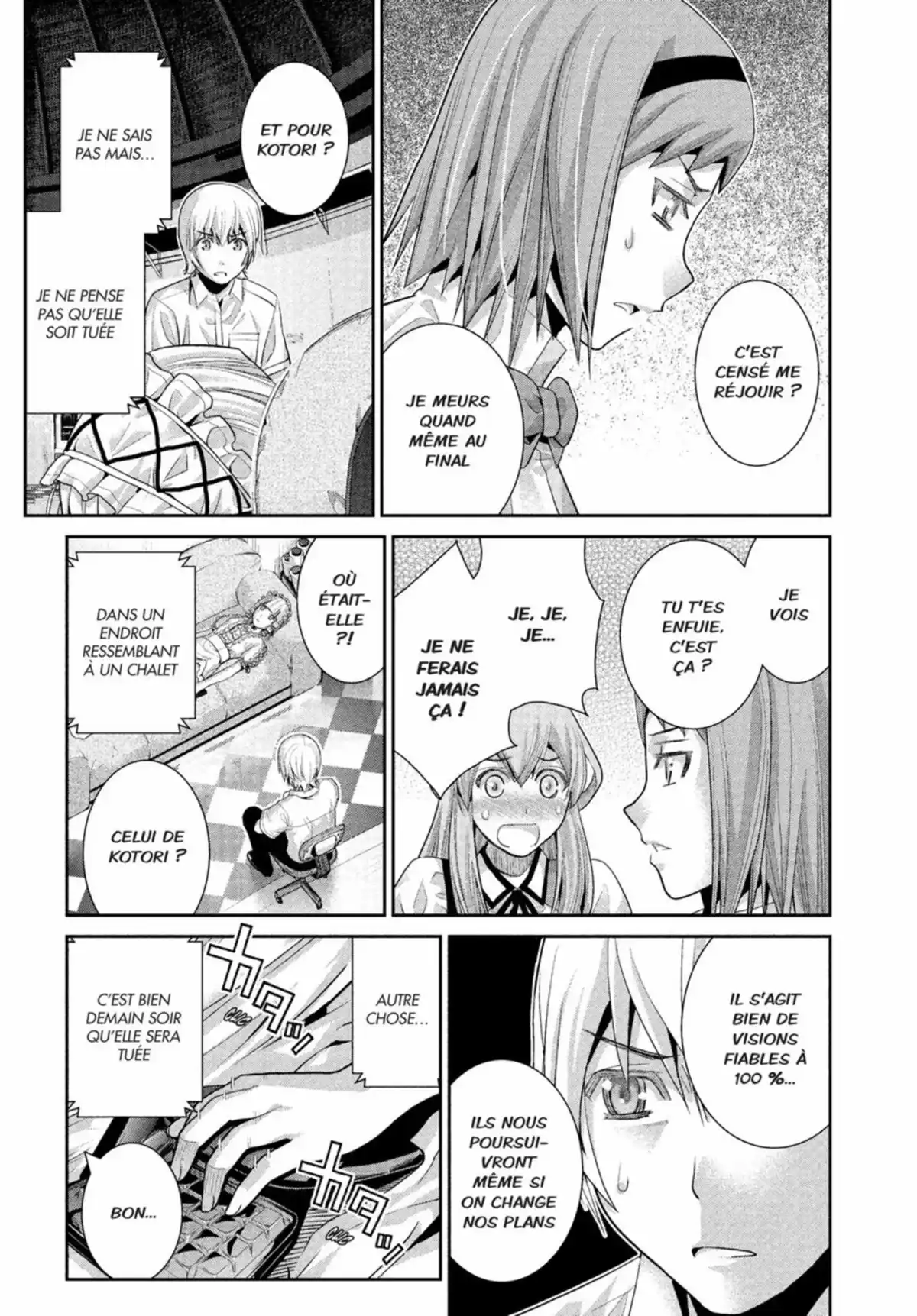 Brynhildr in the Darkness Volume 6 page 7