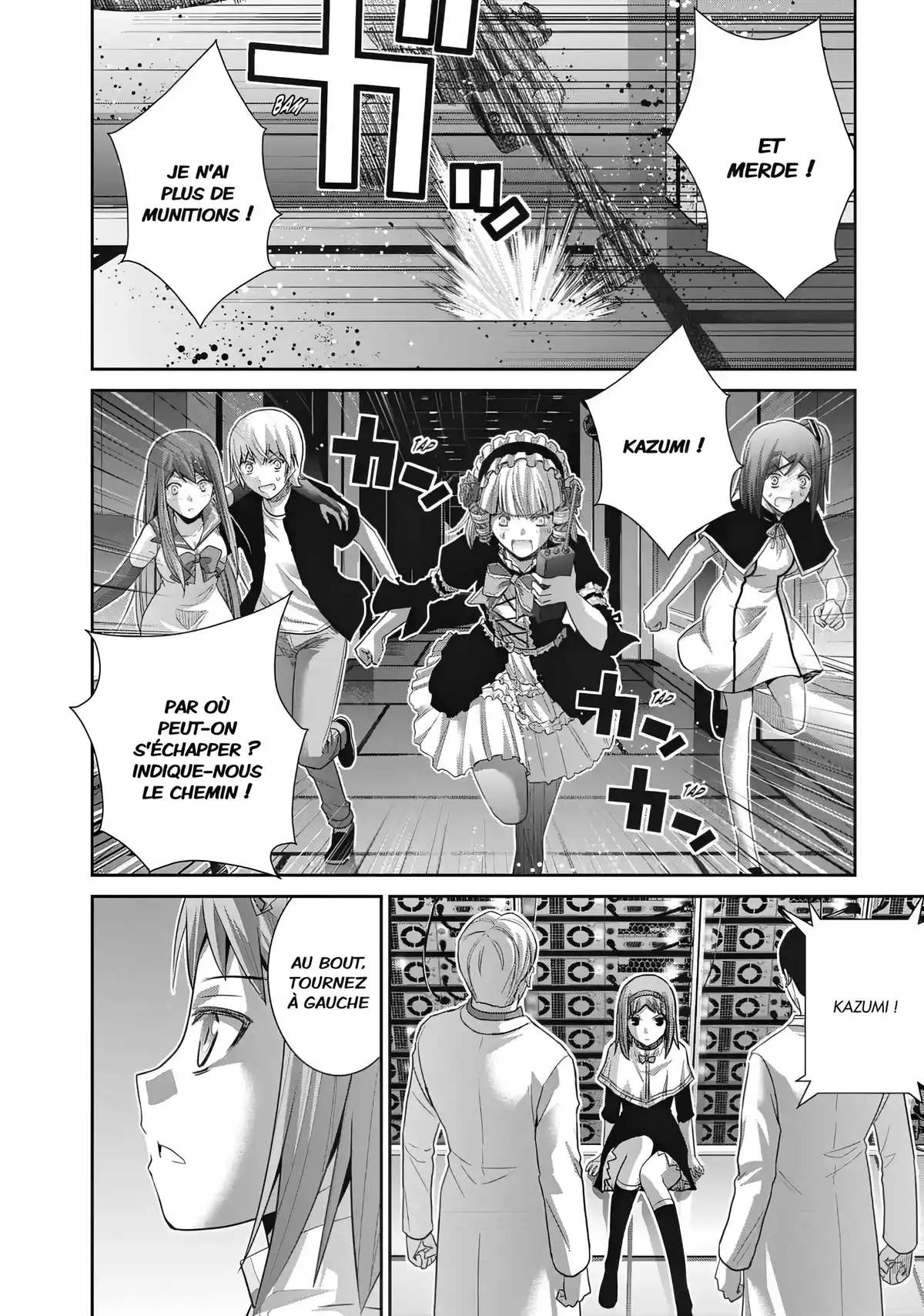 Brynhildr in the Darkness Volume 18 page 10