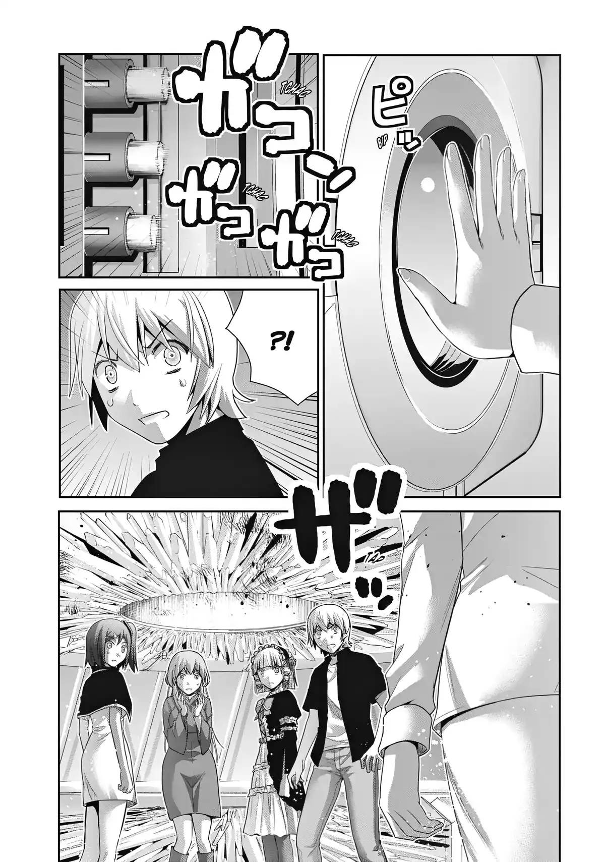 Brynhildr in the Darkness Volume 18 page 33