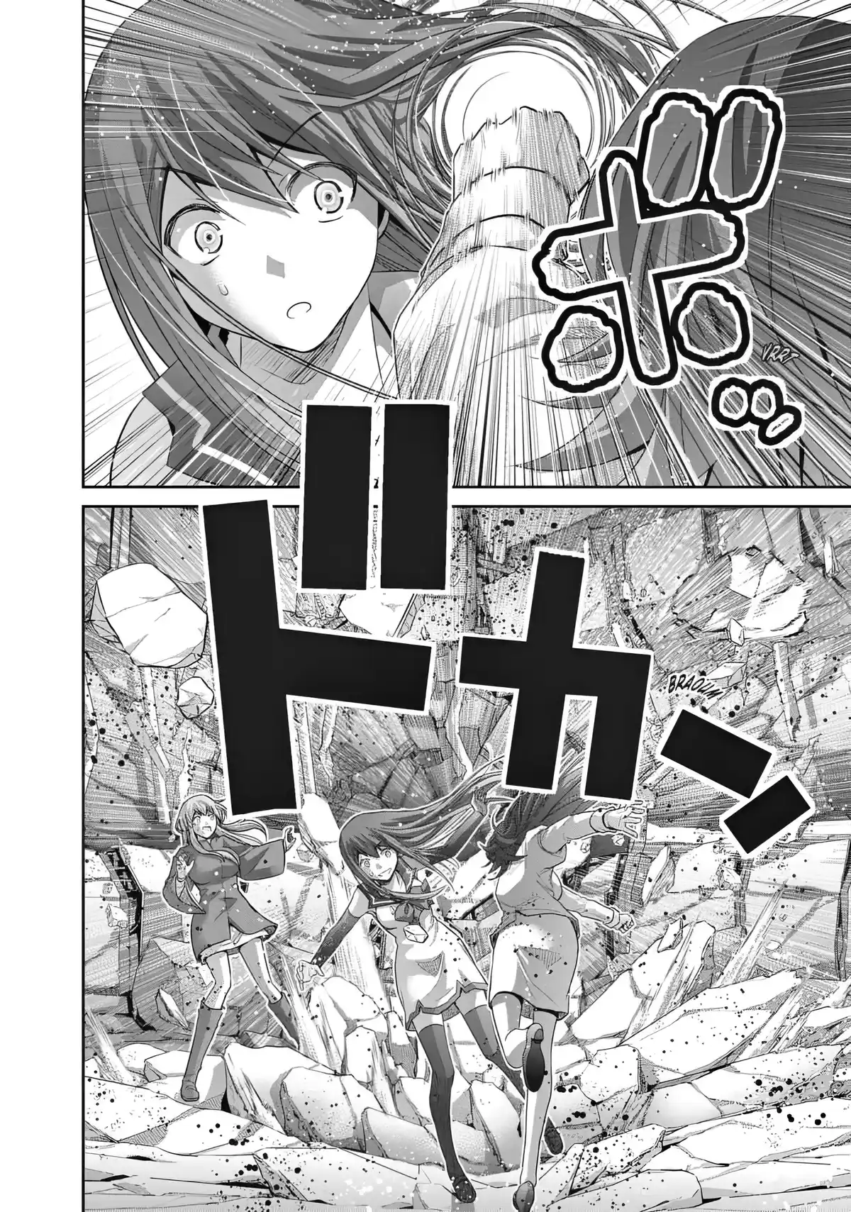 Brynhildr in the Darkness Volume 18 page 41