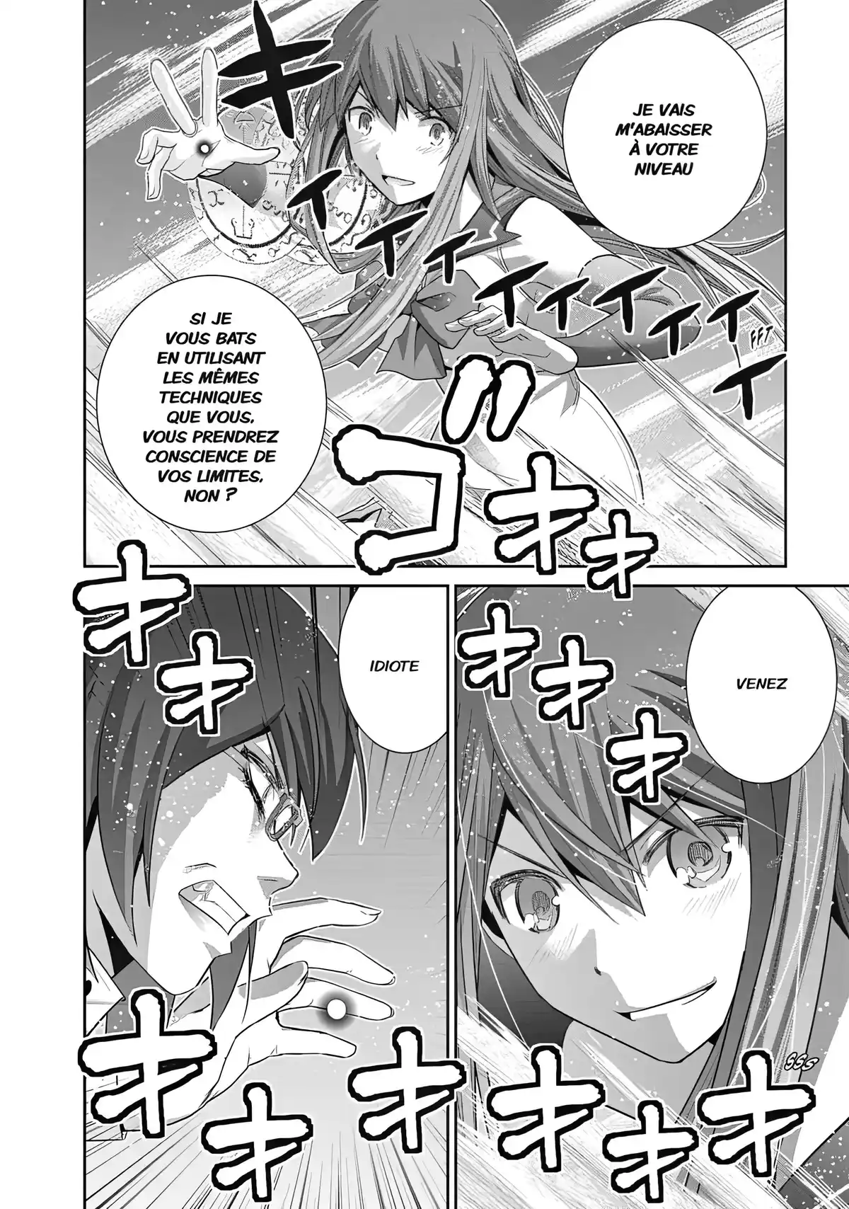 Brynhildr in the Darkness Volume 18 page 49