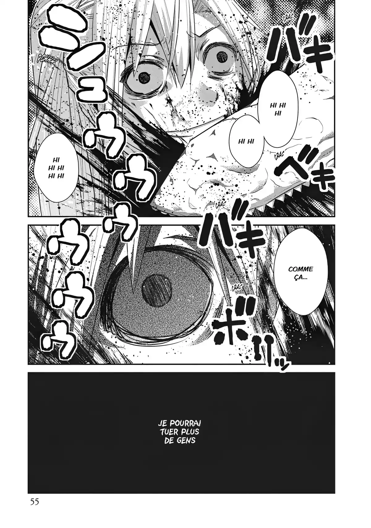 Brynhildr in the Darkness Volume 18 page 53
