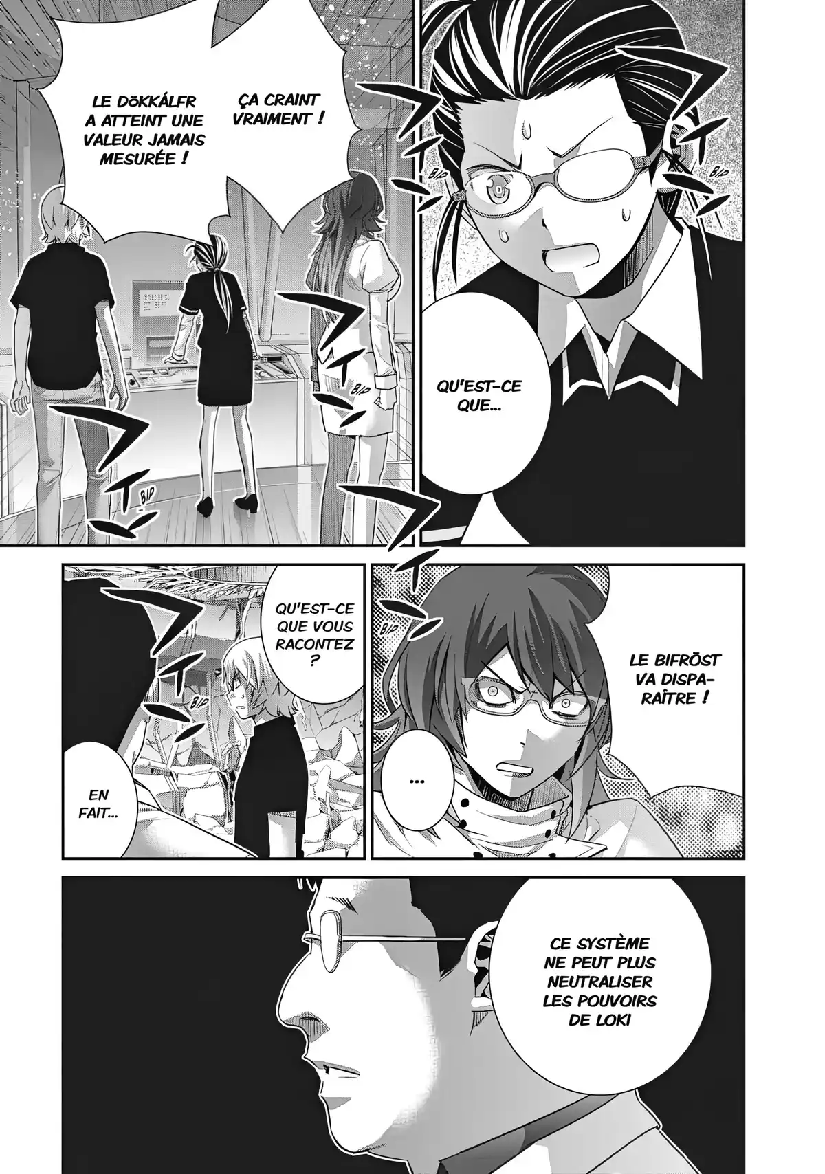 Brynhildr in the Darkness Volume 18 page 57