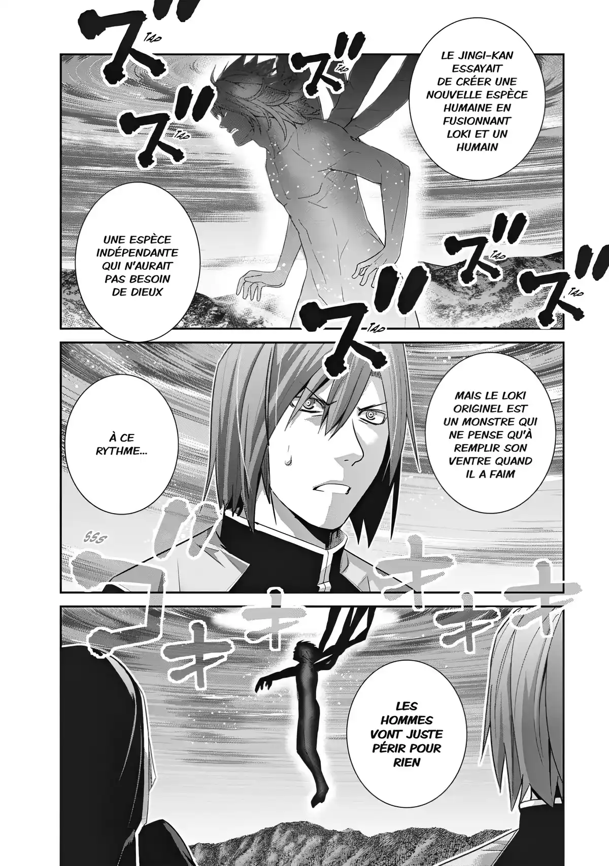 Brynhildr in the Darkness Volume 18 page 62