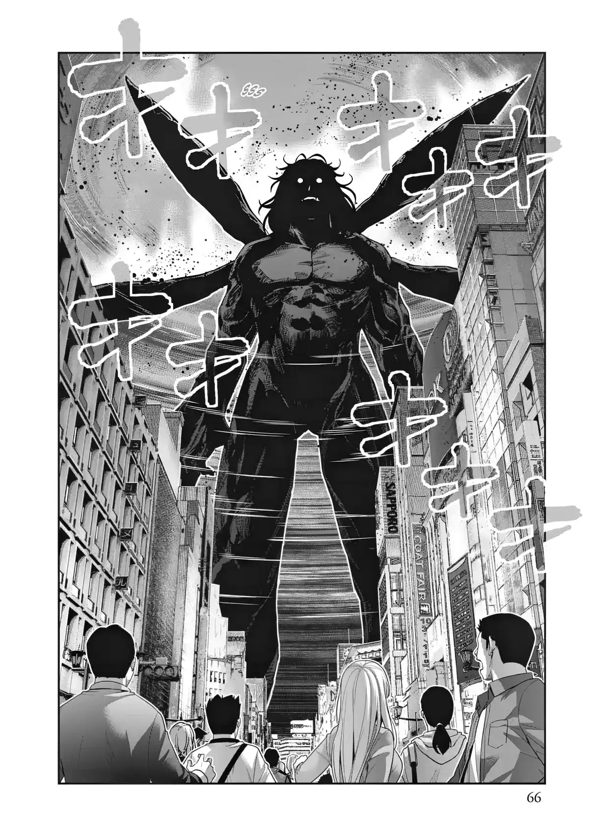 Brynhildr in the Darkness Volume 18 page 64
