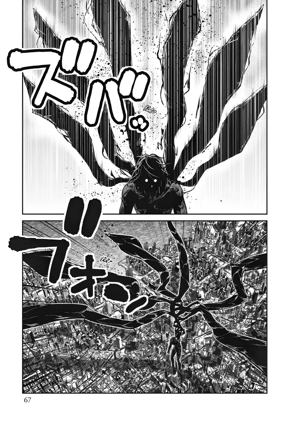 Brynhildr in the Darkness Volume 18 page 65