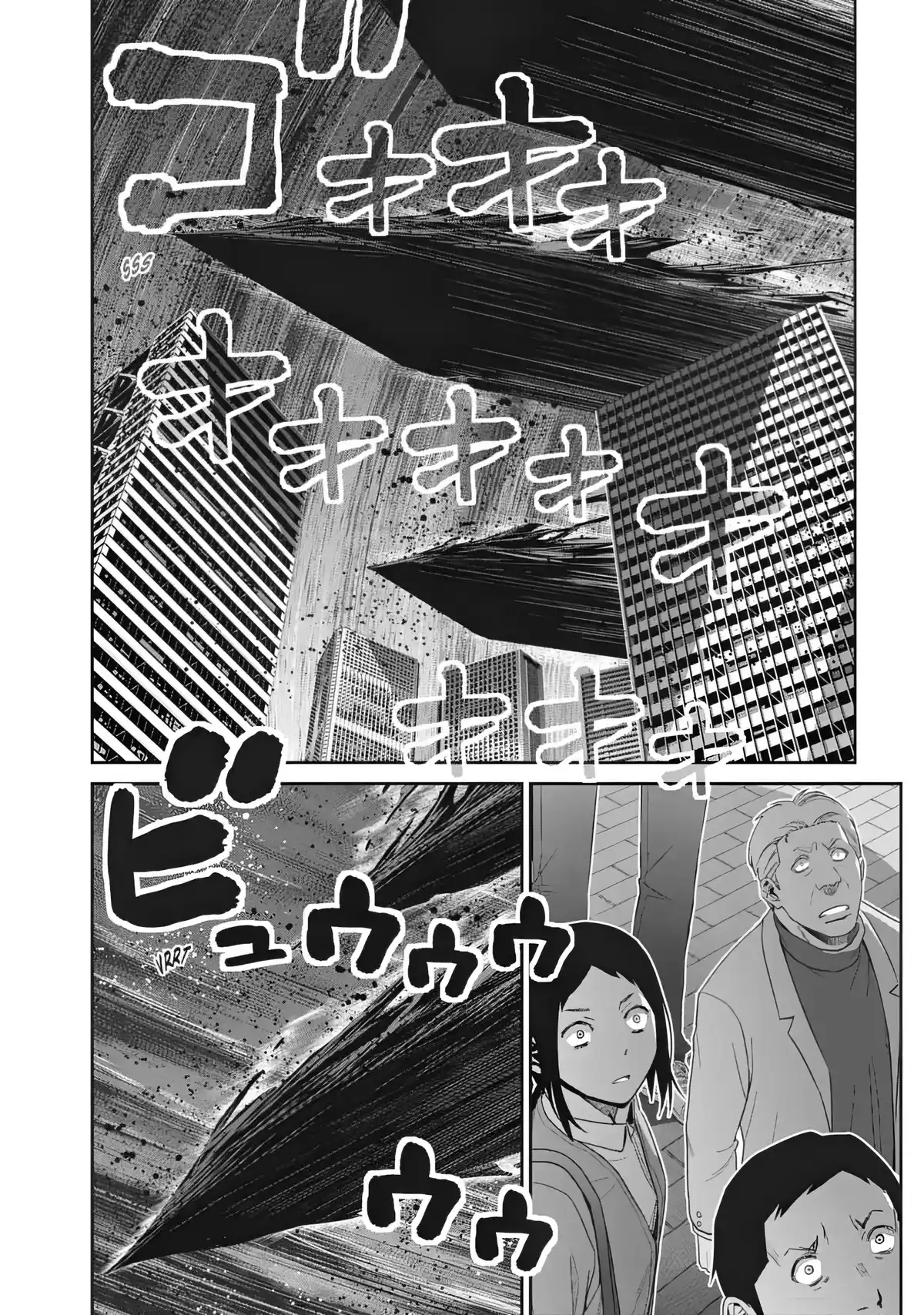 Brynhildr in the Darkness Volume 18 page 66