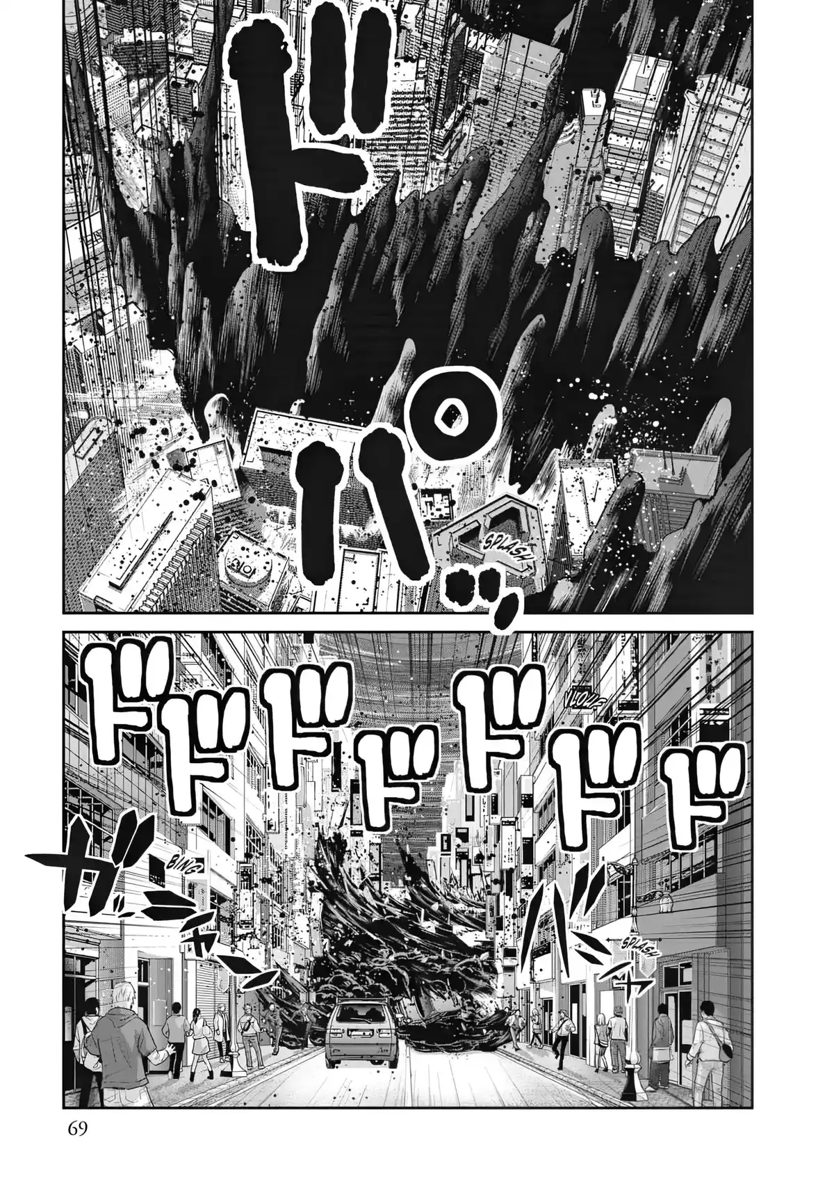 Brynhildr in the Darkness Volume 18 page 67