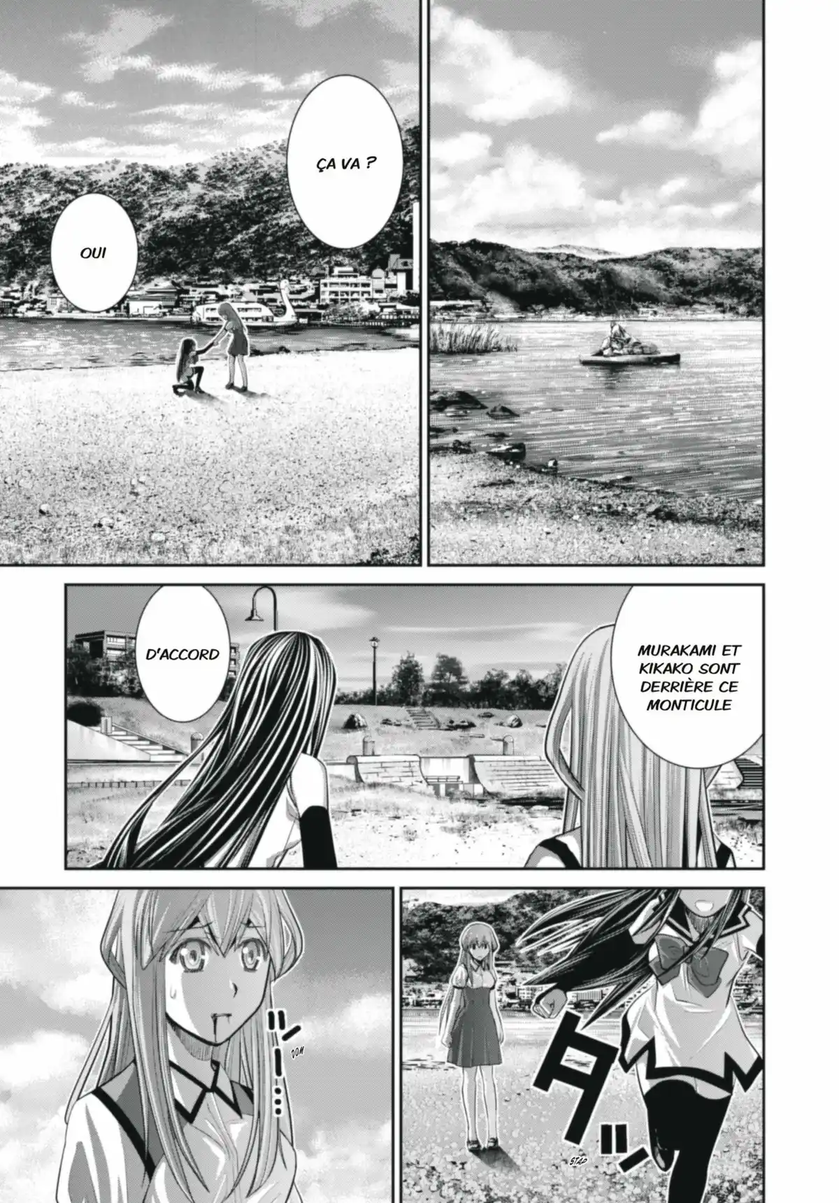 Brynhildr in the Darkness Volume 3 page 3