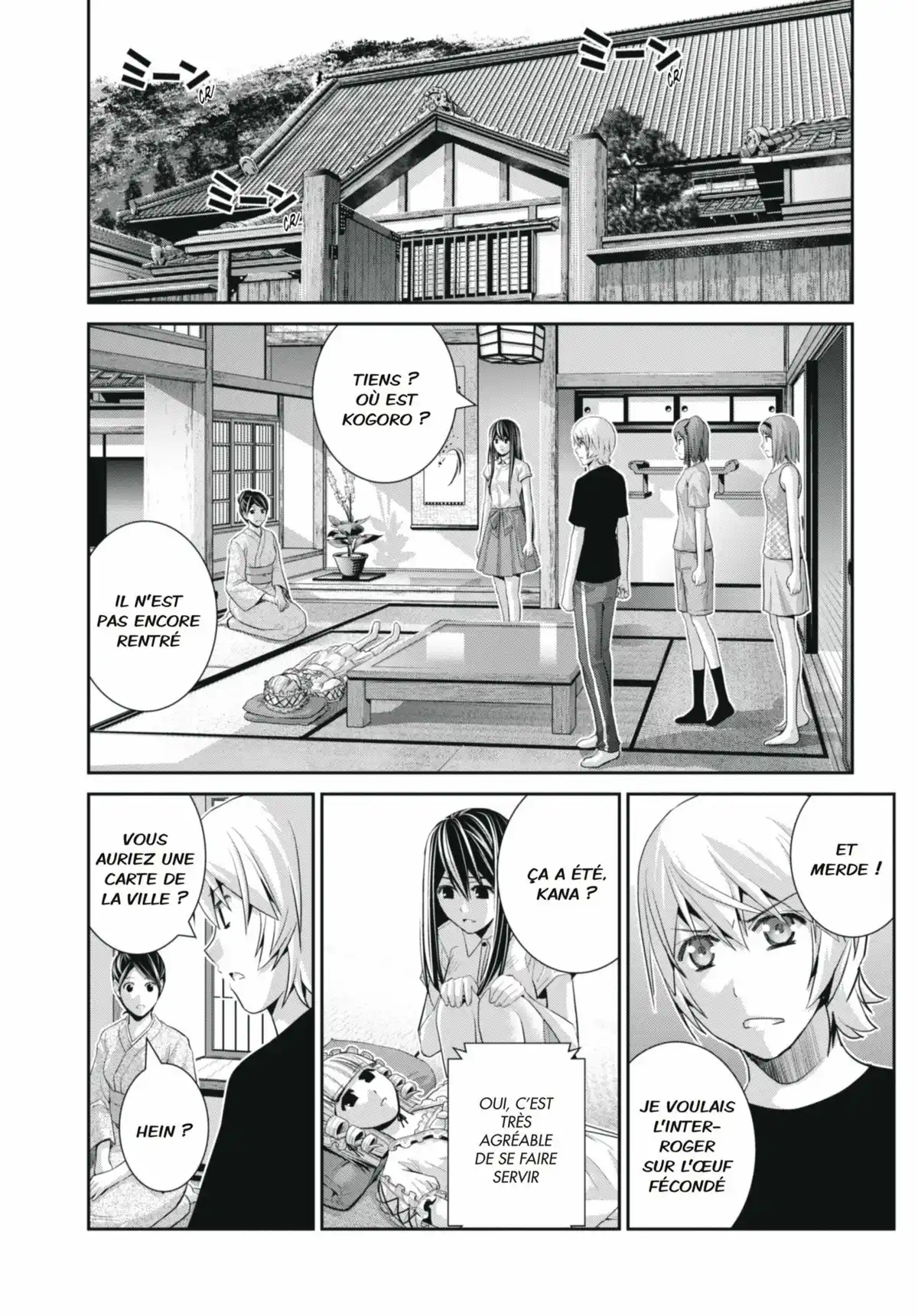 Brynhildr in the Darkness Volume 9 page 26