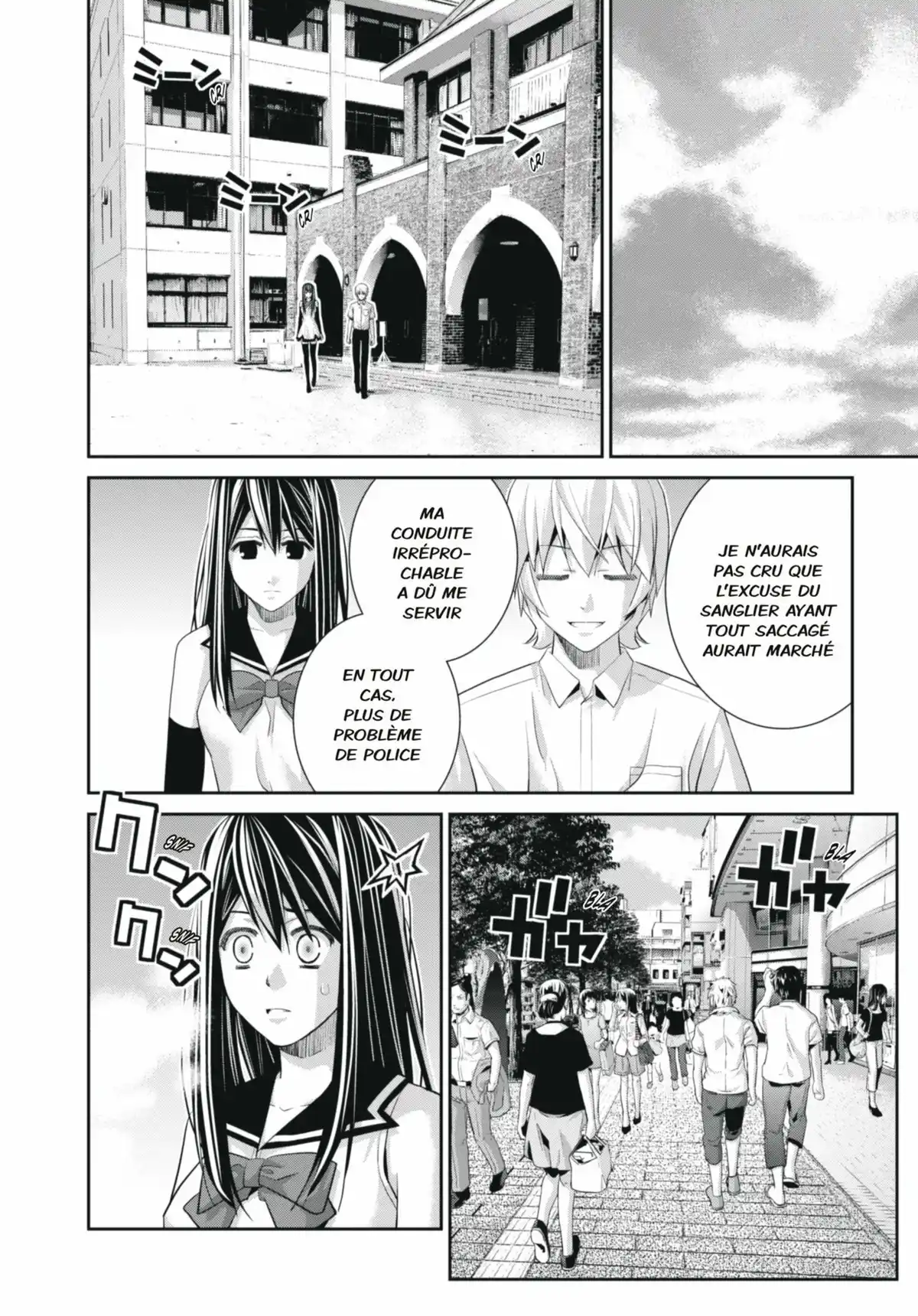 Brynhildr in the Darkness Volume 9 page 32