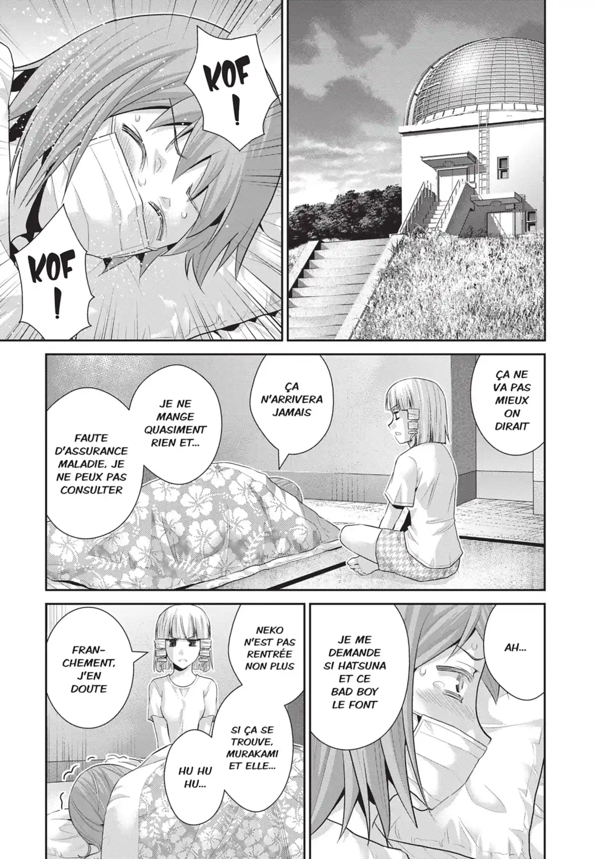 Brynhildr in the Darkness Volume 14 page 13