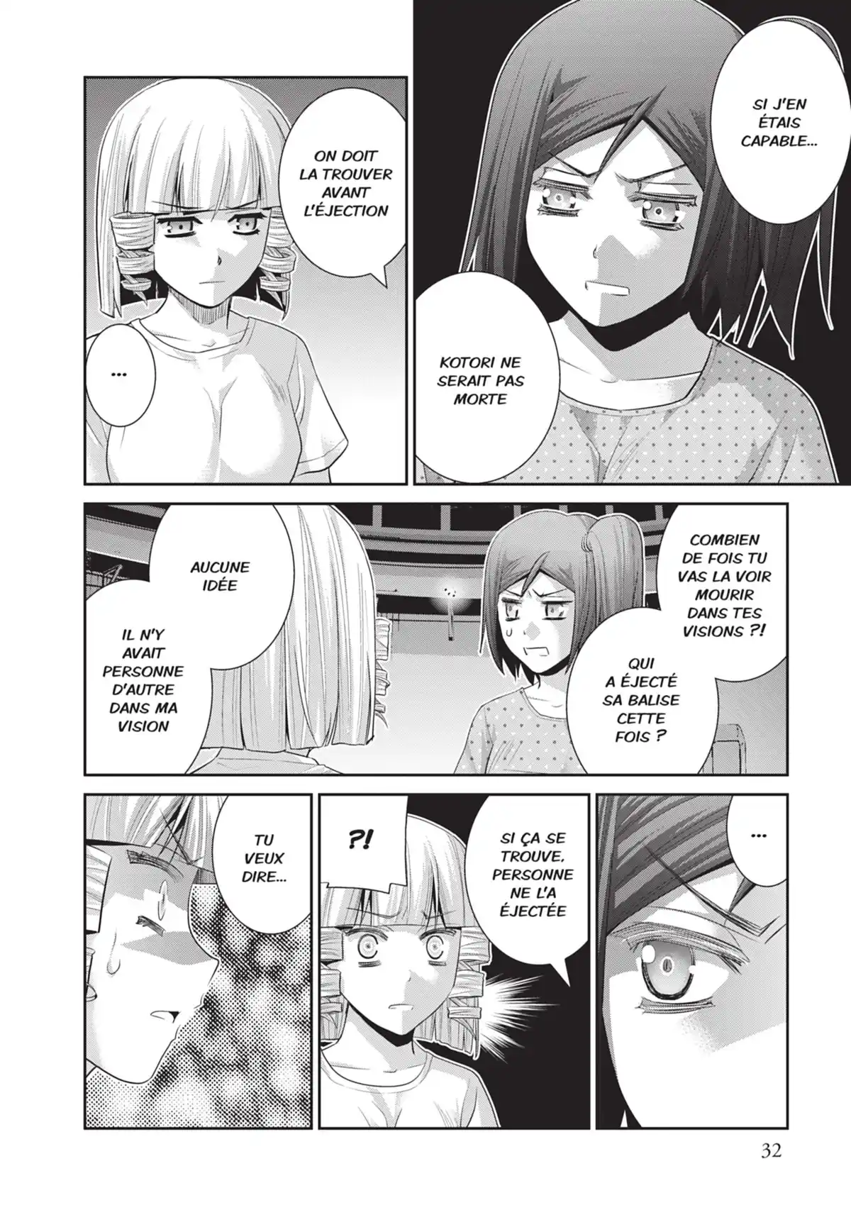 Brynhildr in the Darkness Volume 14 page 32