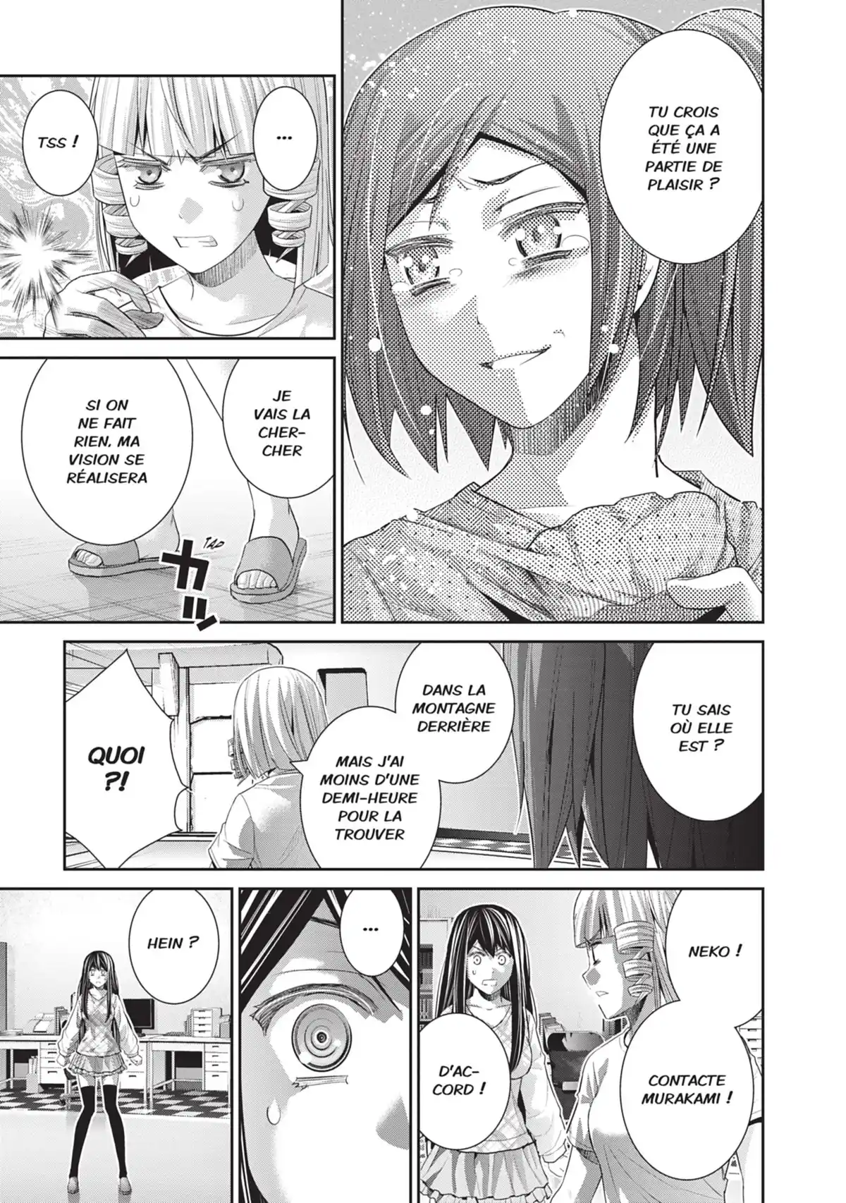 Brynhildr in the Darkness Volume 14 page 35