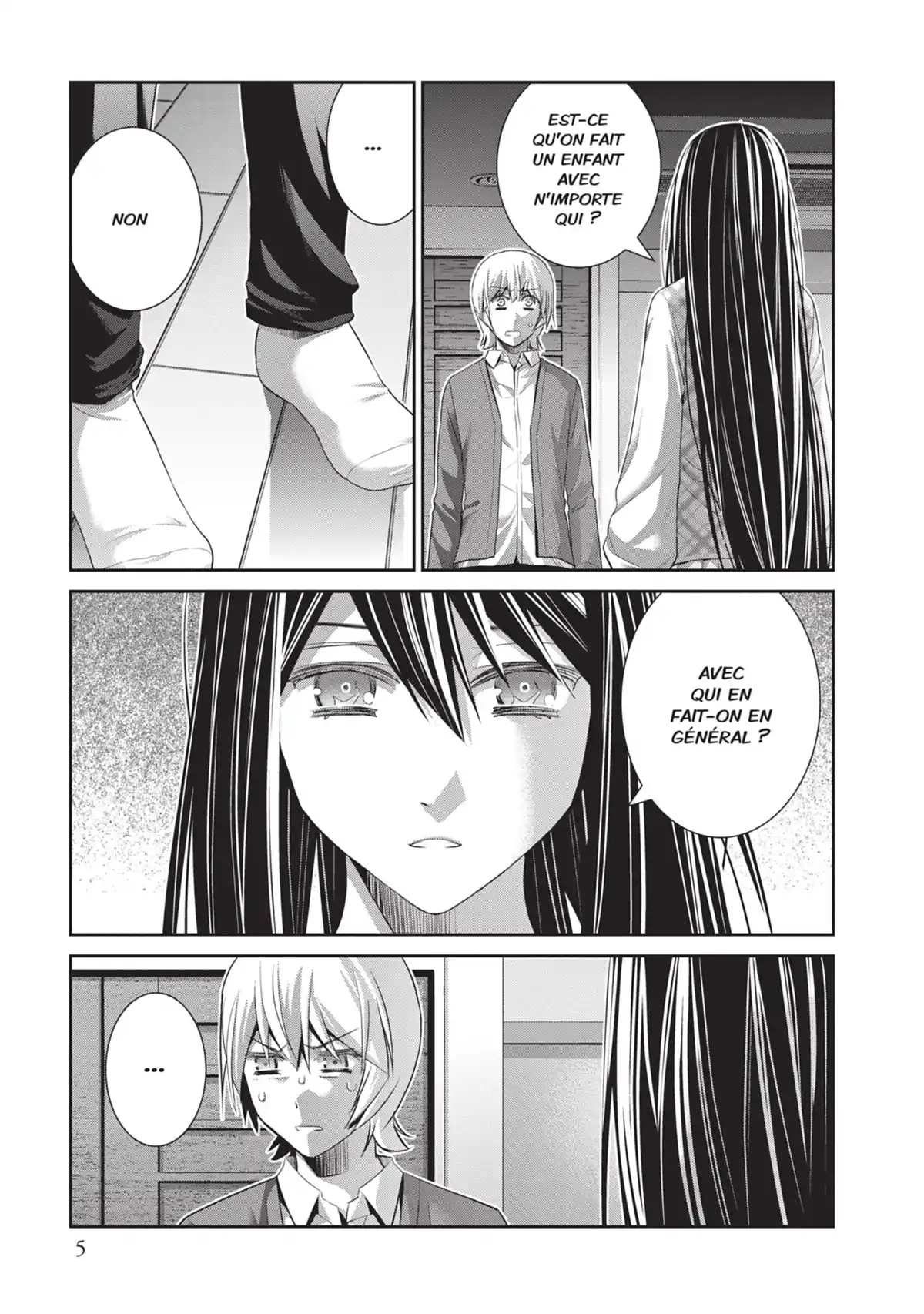 Brynhildr in the Darkness Volume 14 page 5