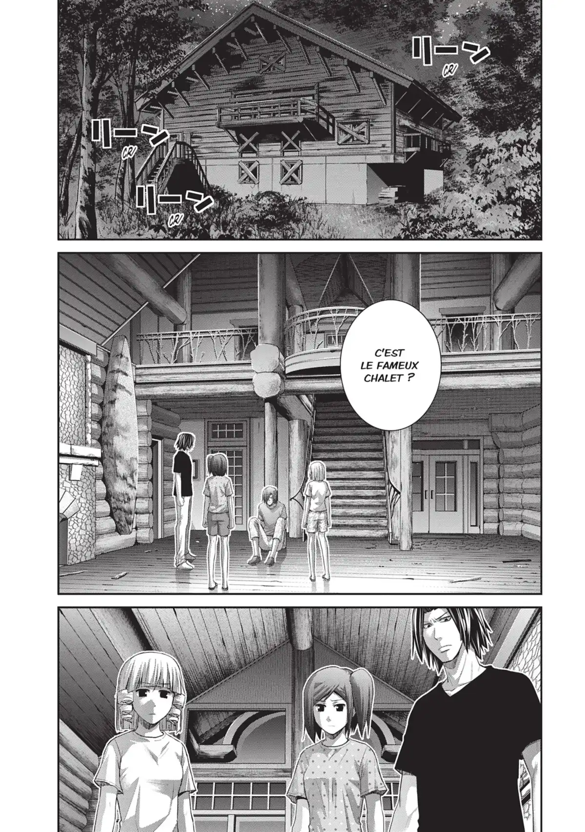 Brynhildr in the Darkness Volume 14 page 66