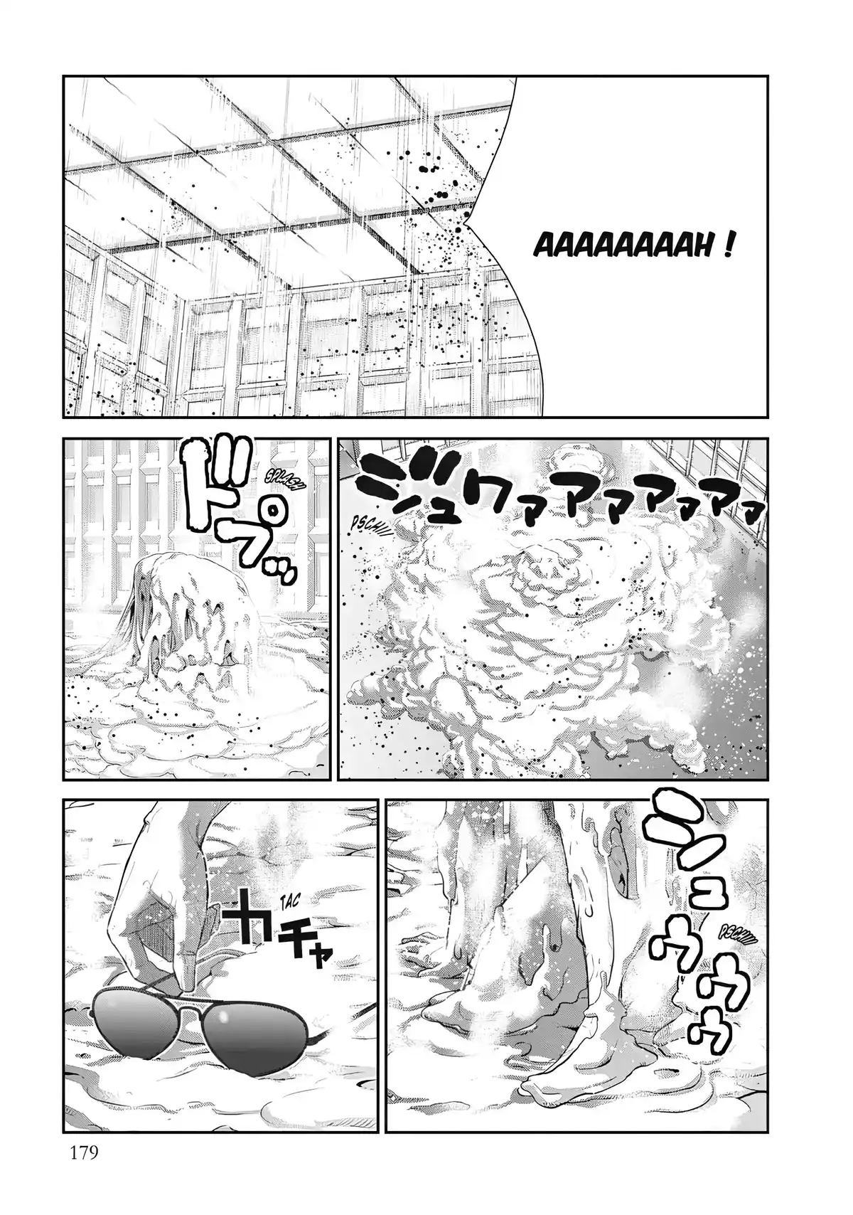 Brynhildr in the Darkness Volume 17 page 179