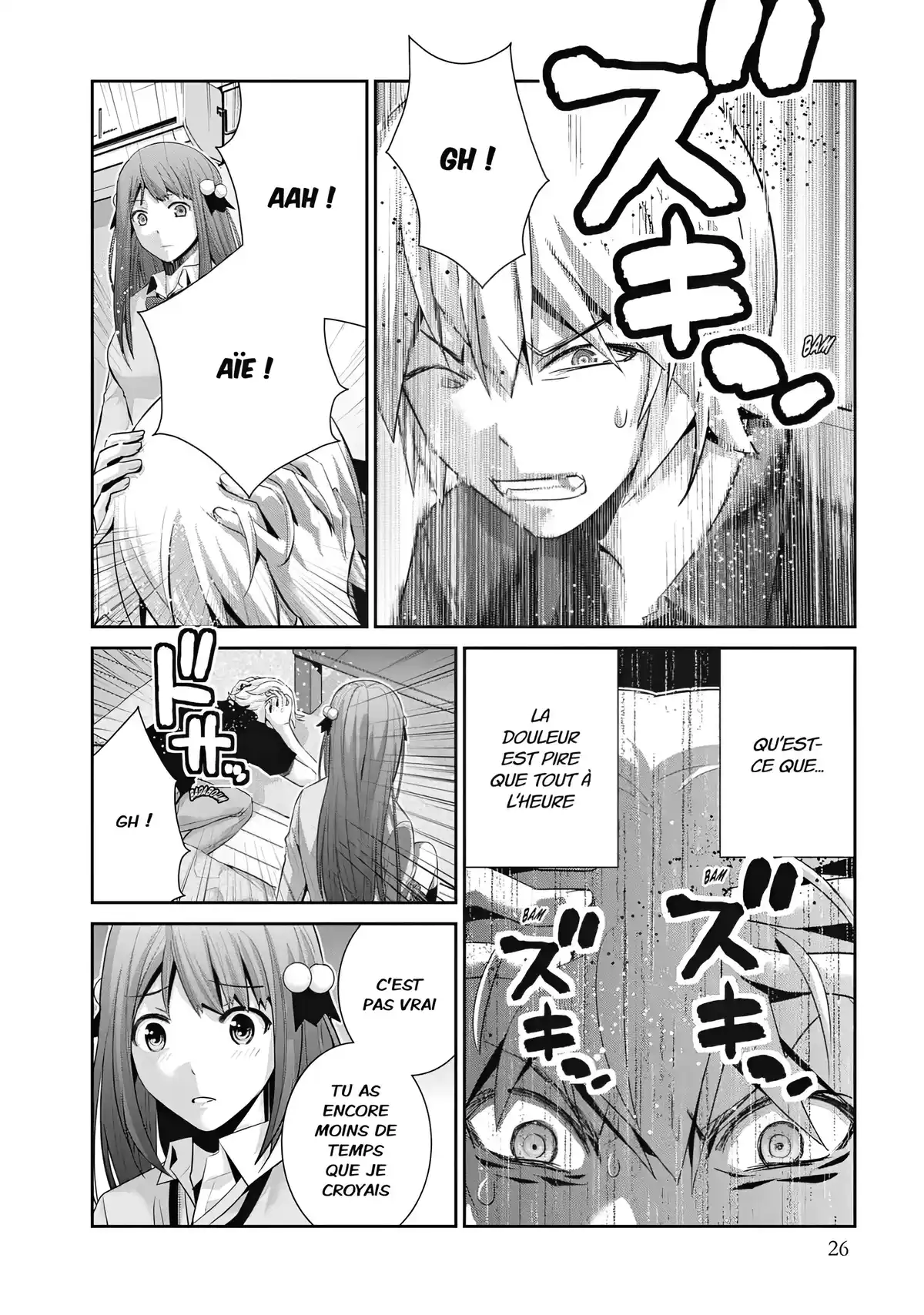 Brynhildr in the Darkness Volume 17 page 26