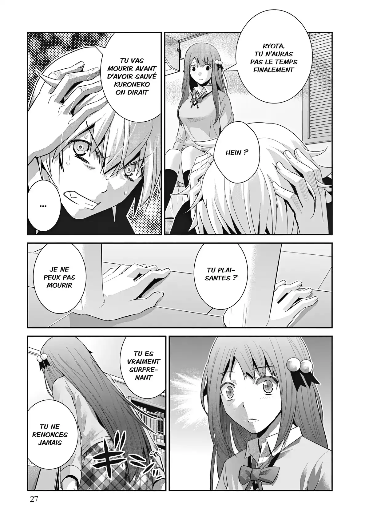 Brynhildr in the Darkness Volume 17 page 27