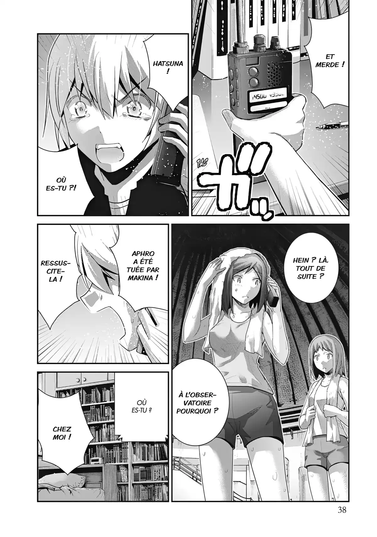 Brynhildr in the Darkness Volume 17 page 38