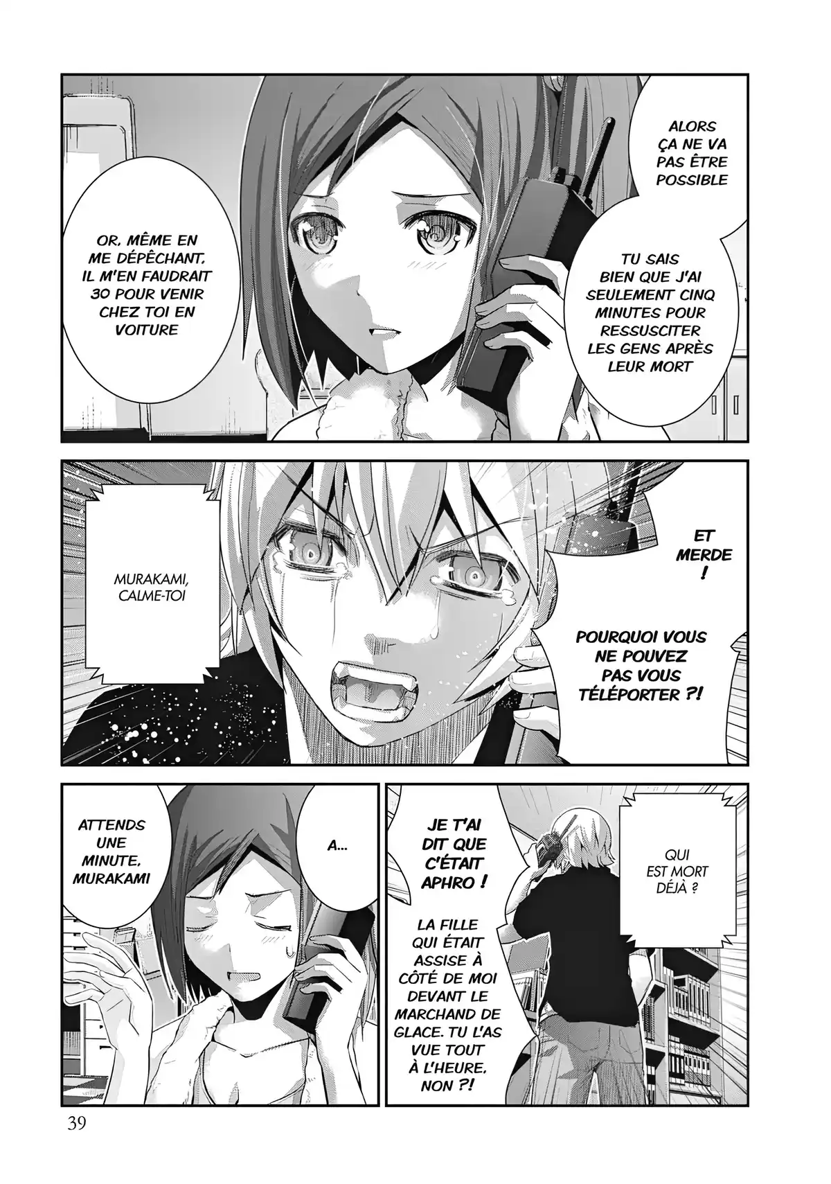 Brynhildr in the Darkness Volume 17 page 39